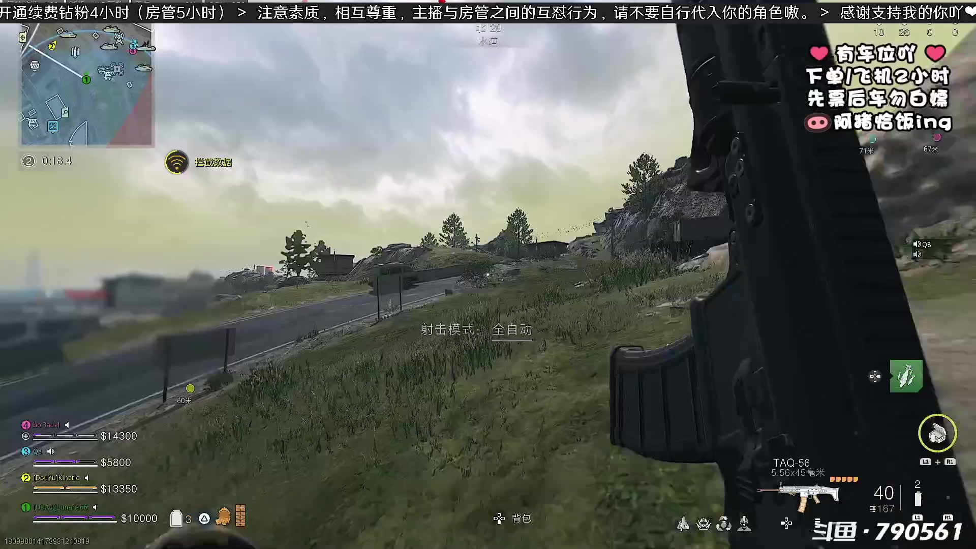 【2023-09-13 18点场】鹿nana才不是个憨憨呐：有车位 Ꙫ 咦哈，一拳打爆你！