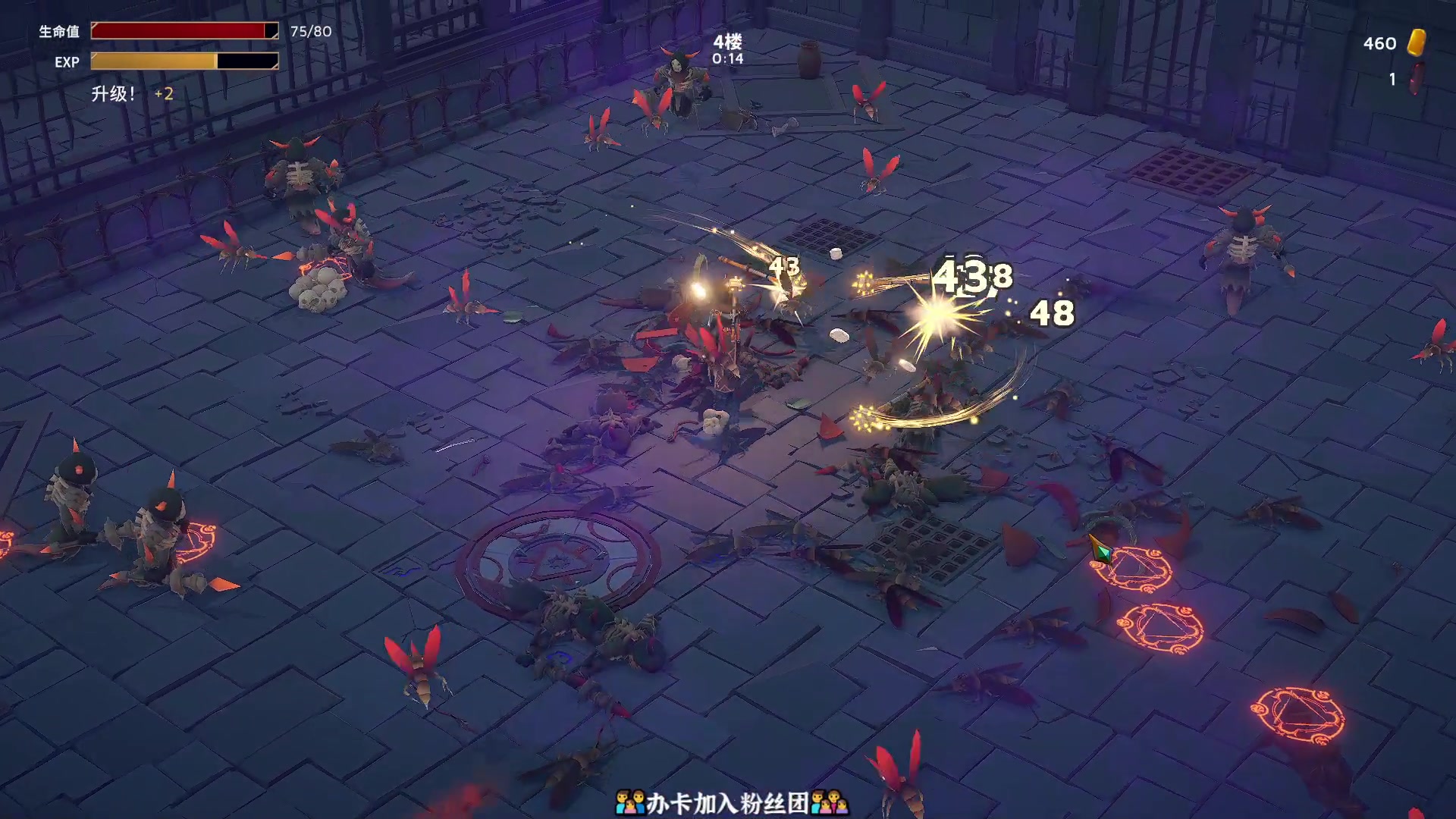 【2023-09-14 22点场】徐不鸽：进来享福。