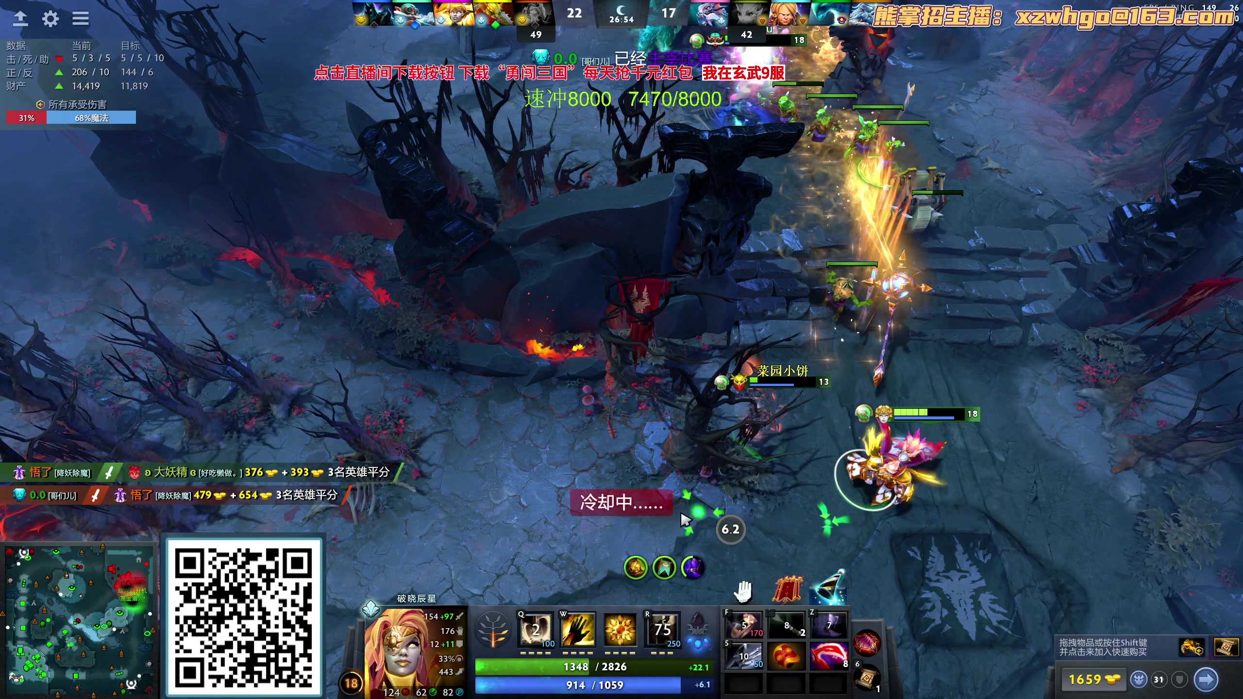 【2023-09-15 22点场】yyfyyf：随便玩玩！9999