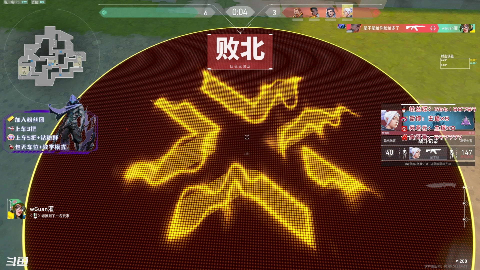 【2023-09-14 22点场】x8N1ce：[x8N1ce]可上号.有车位把C