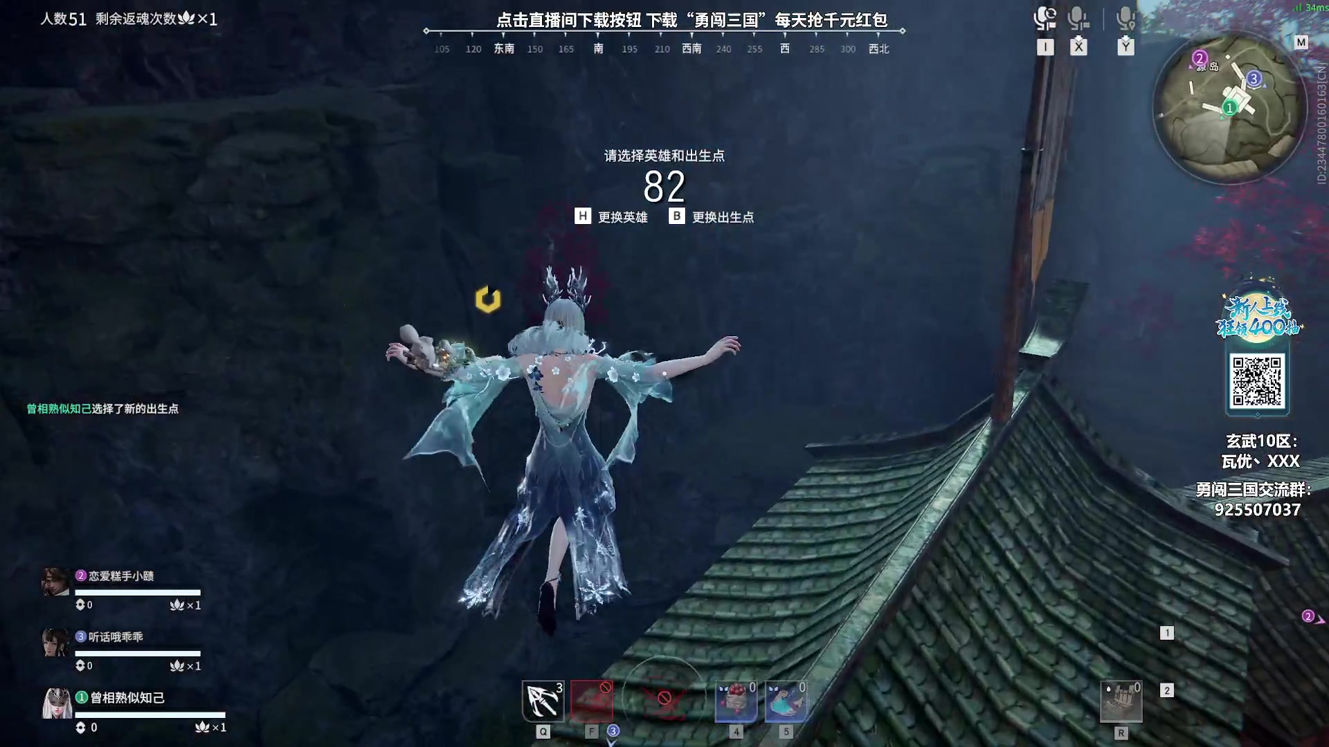 【2023-09-15 20点场】sysyu：【sy】野排体验人生百态！！！