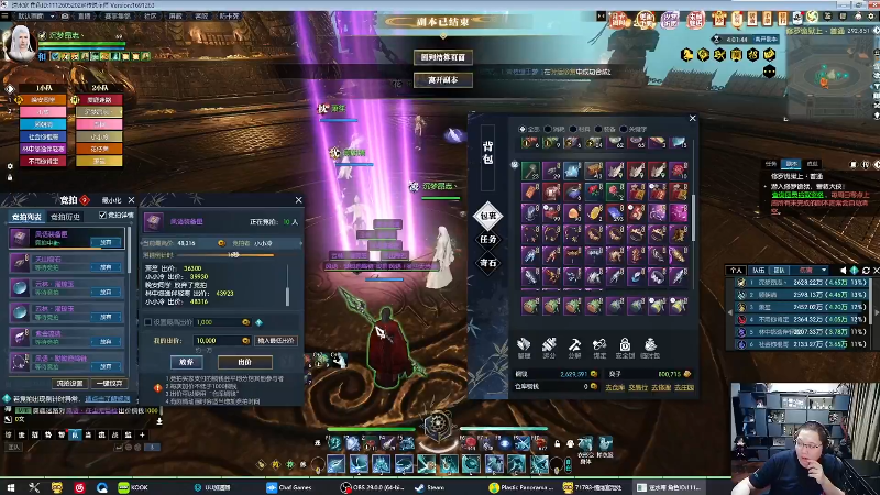 【英雄联盟】即将拥有人鱼线的PDD的精彩时刻 20230915 07点场