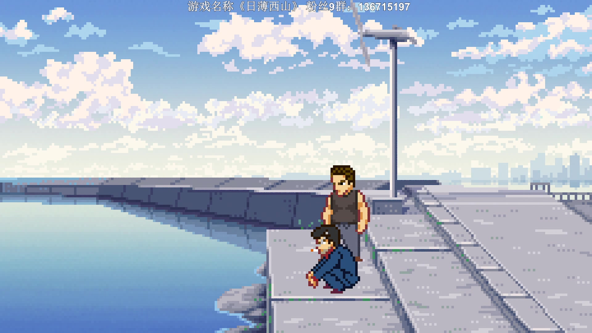 【2023-09-14 20点场】半支烟：恐怖游戏之魂！！