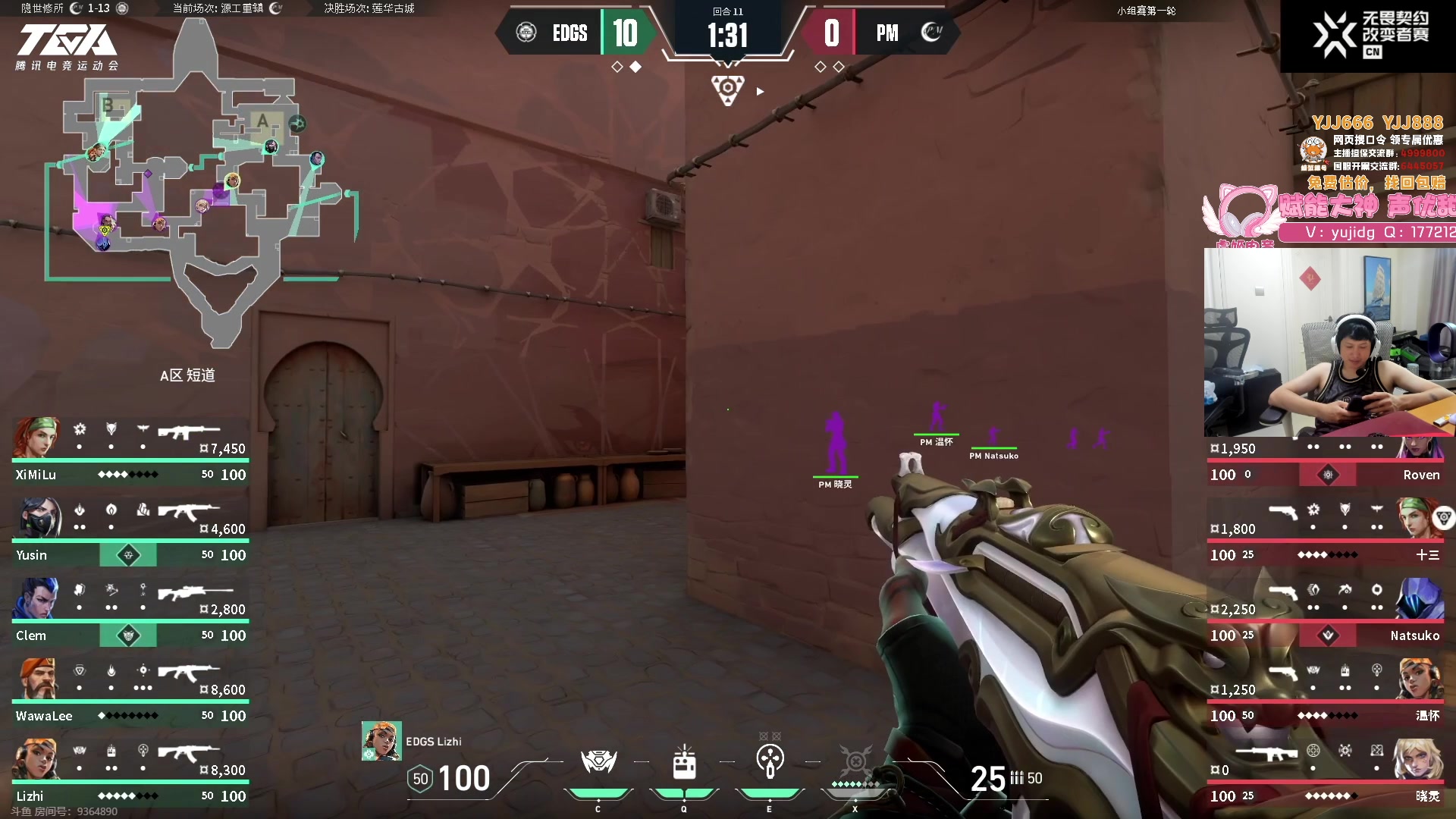 【2023-09-15 15点场】yjjimpaopao：YJJ 今天强势吗？