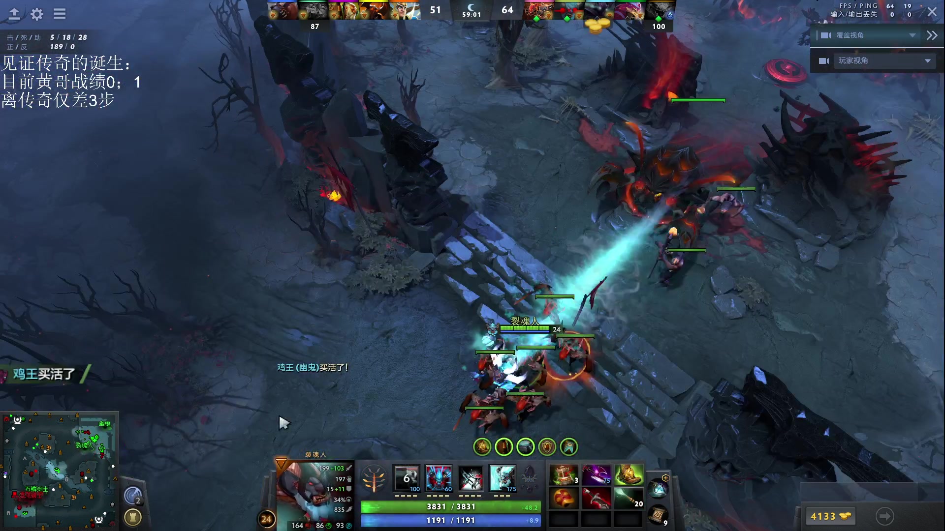 【2023-09-14 14点场】igmacsed：重生之我是放映员