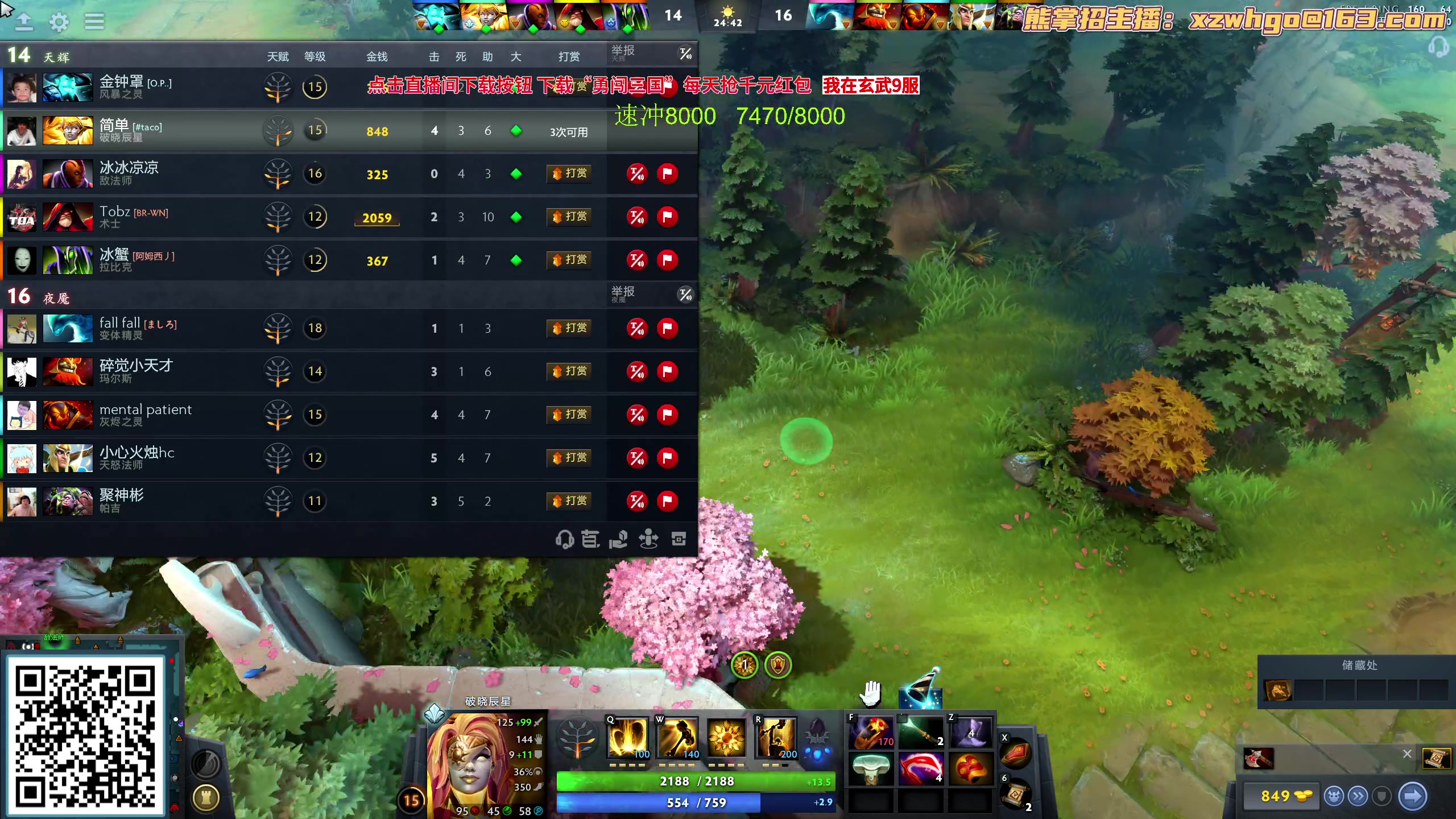 【2023-09-15 16点场】yyfyyf：随便玩玩！9999