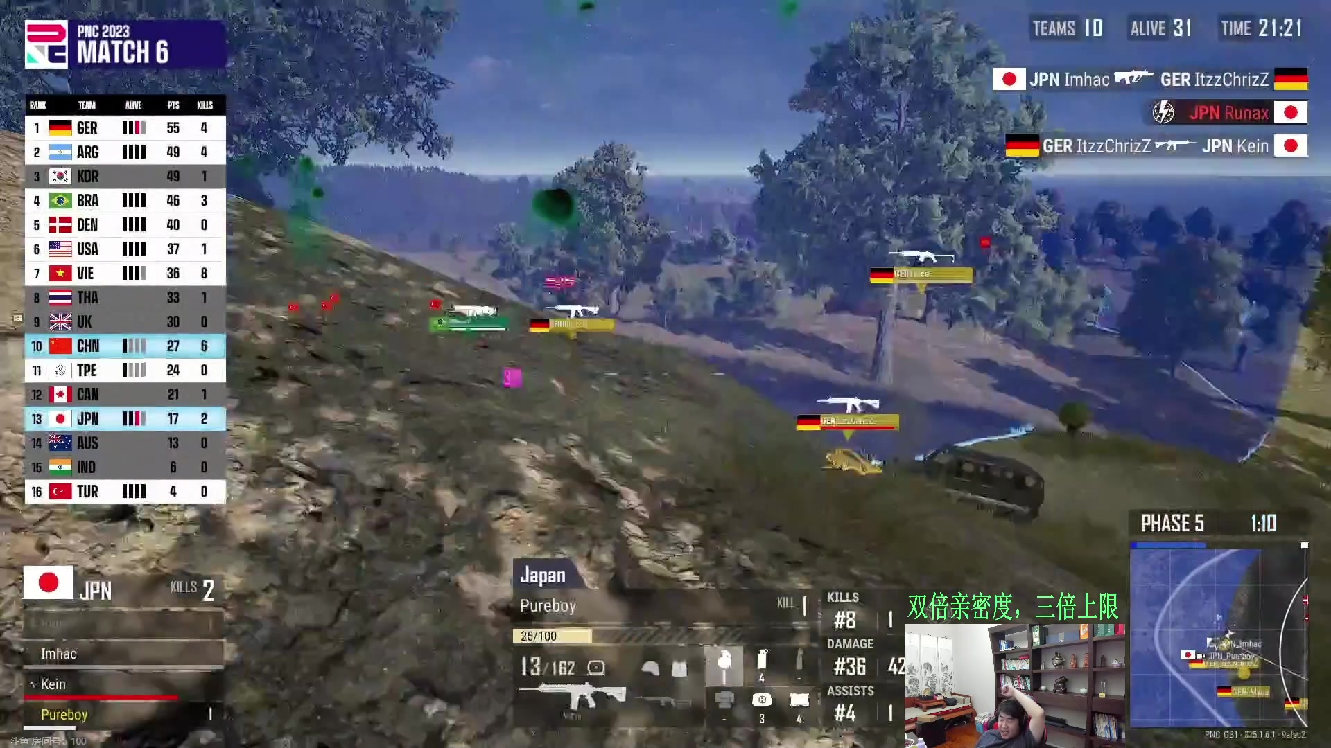 【2023-09-15 21点场】4AM小海xx丶：5点OB，PNC，PCL加油！