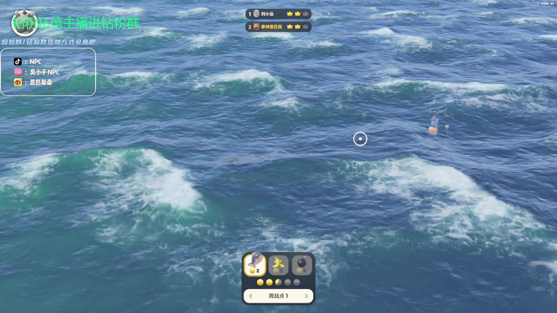 【2023-09-15 20点场】金甲EzNpc：真男人无所畏惧