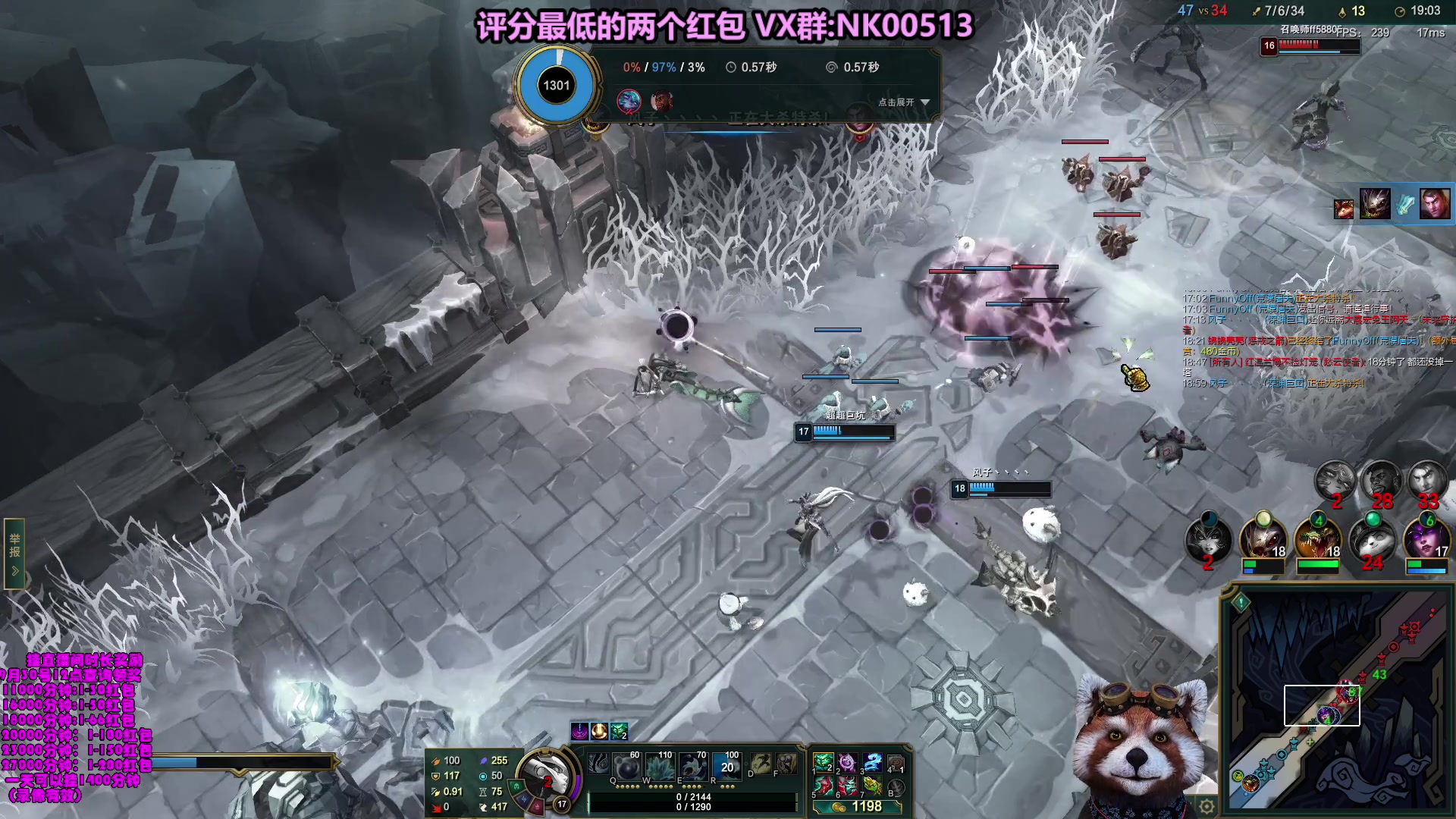 【2023-09-15 09点场】爷大干：5V5水友大乱斗！