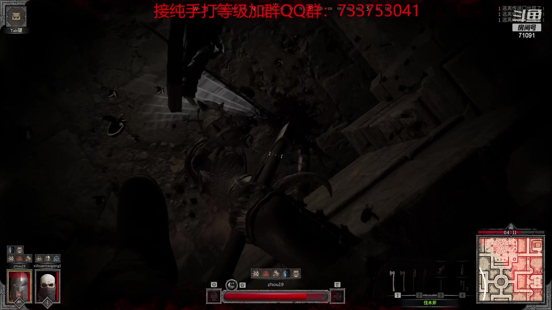 【2023-09-15 05点场】狼牙山凯哥：来新活了~~~~