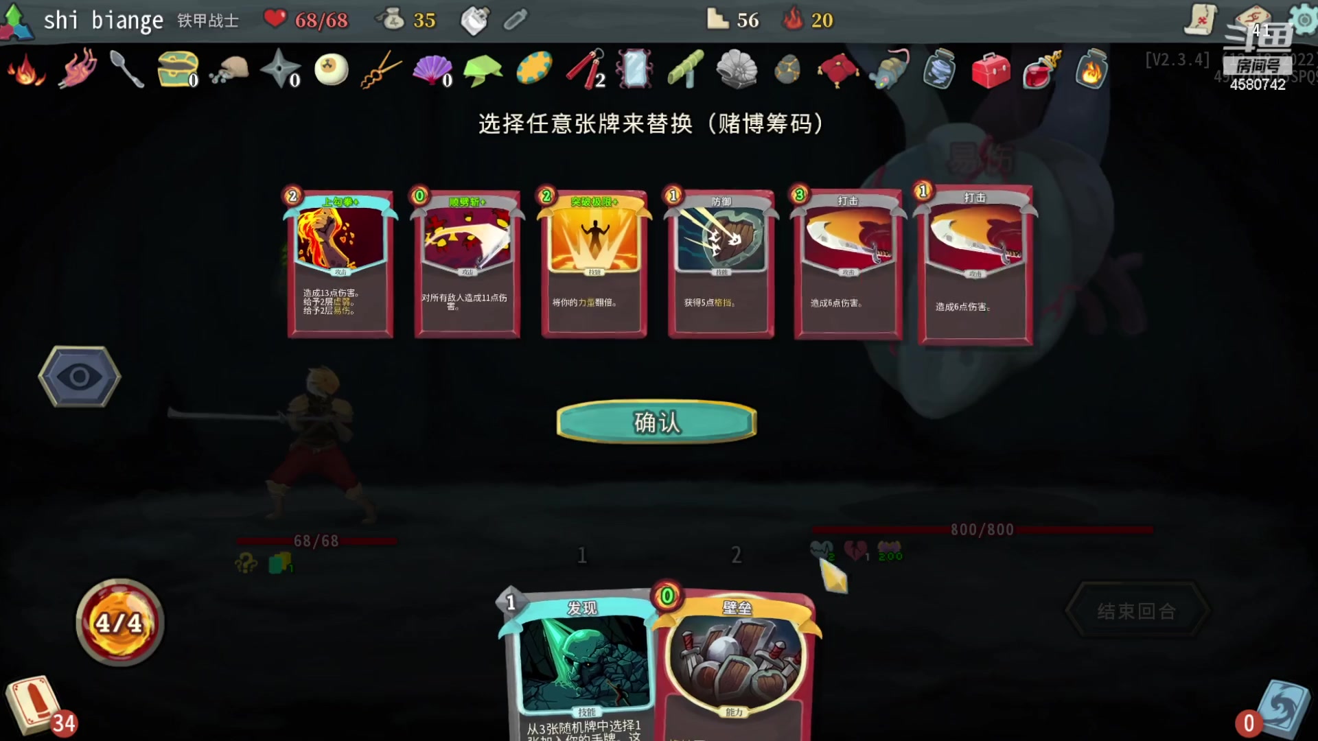 【2023-09-14 23点场】十变哥X：雀魂凑不齐人咋整