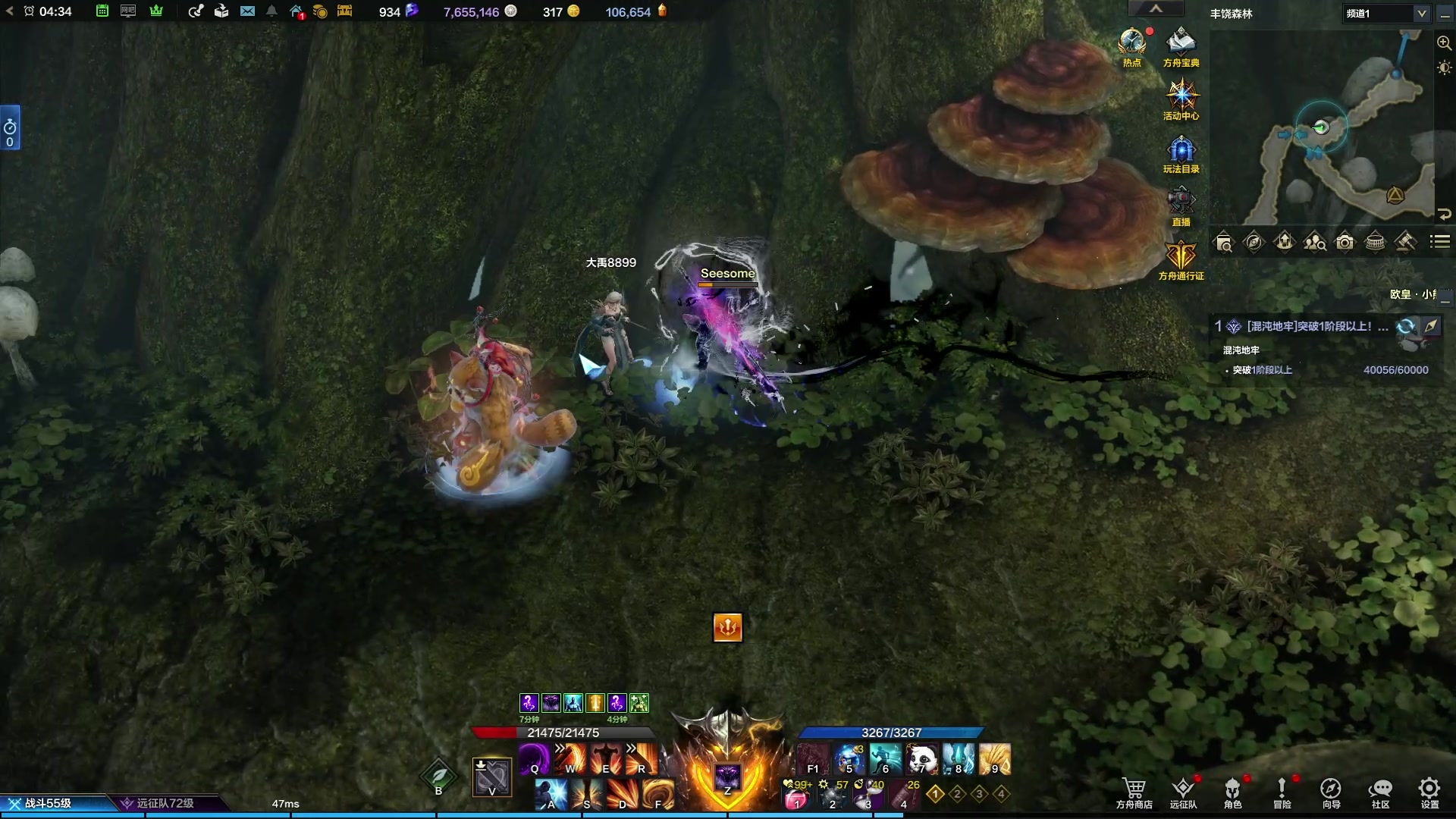 【2023-09-15 03点场】Cnzlike：ow genji time！！！！