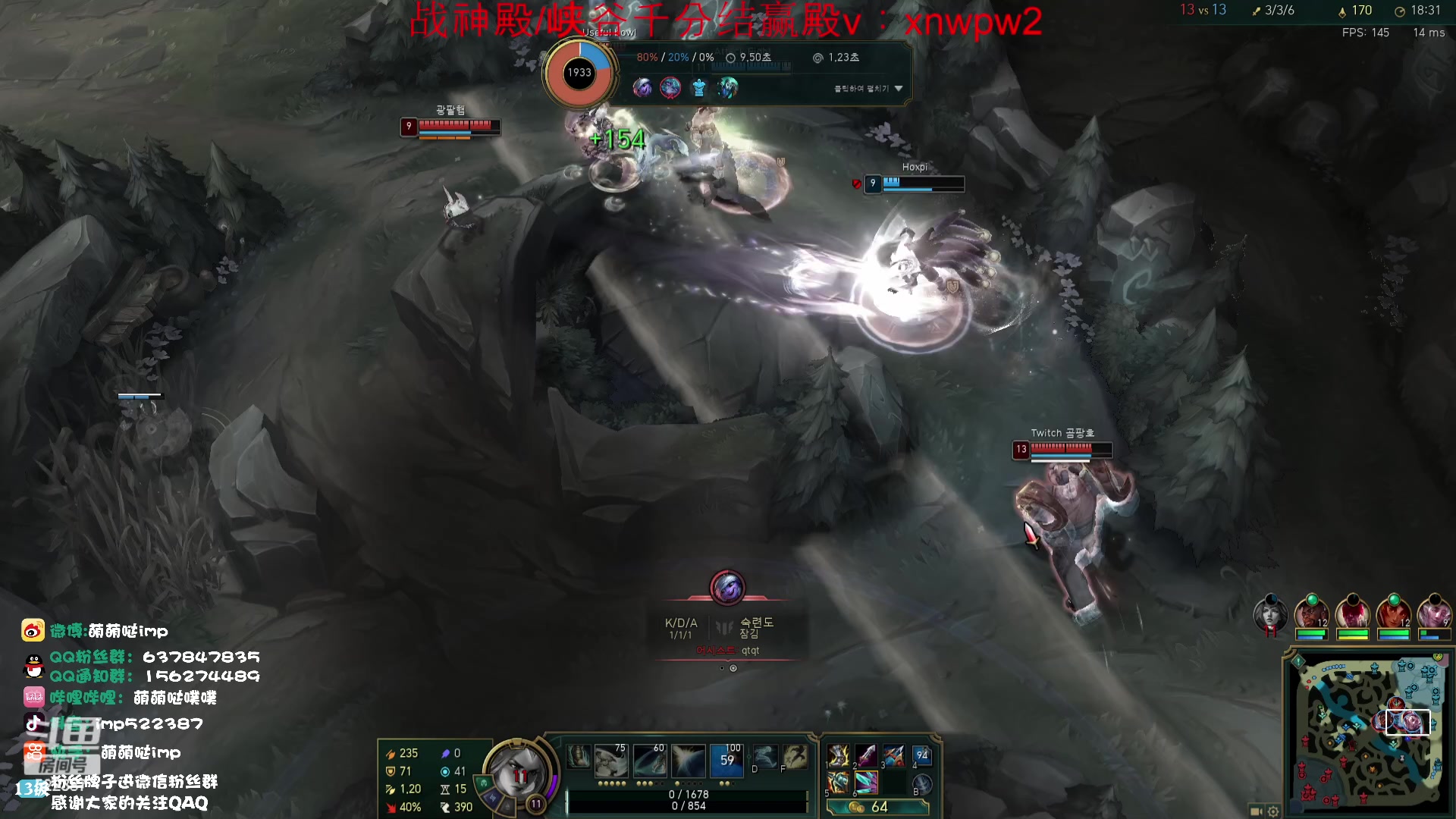 【2023-09-15 19点场】impOUO：韩服已王者捏。。。