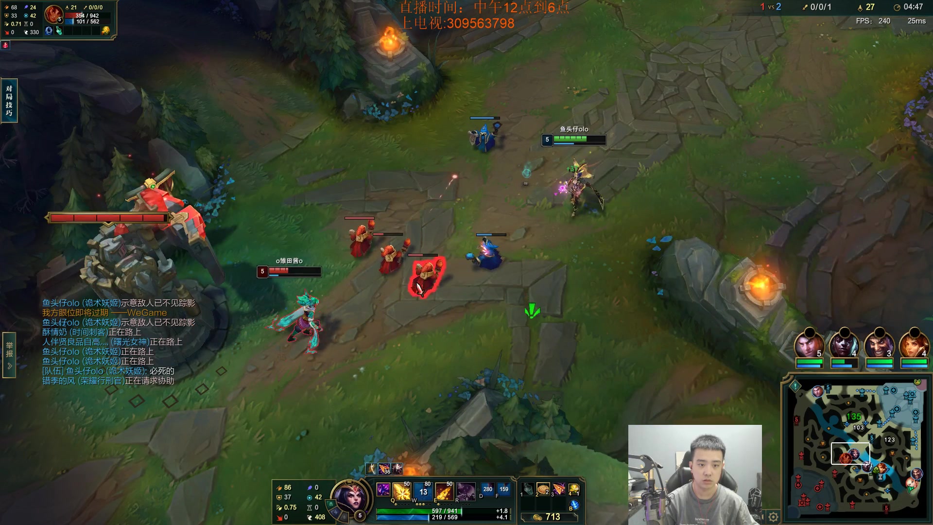 【2023-09-15 11点场】LOL丶摇摆：比尔吉沃特大师冒险记!