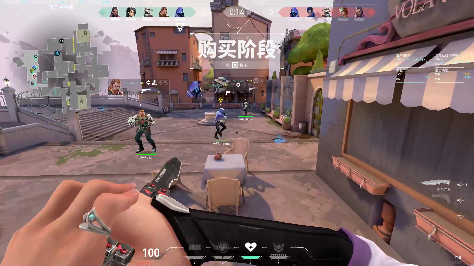 【2023-09-14 00点场】结成郁丶：花点时间反思