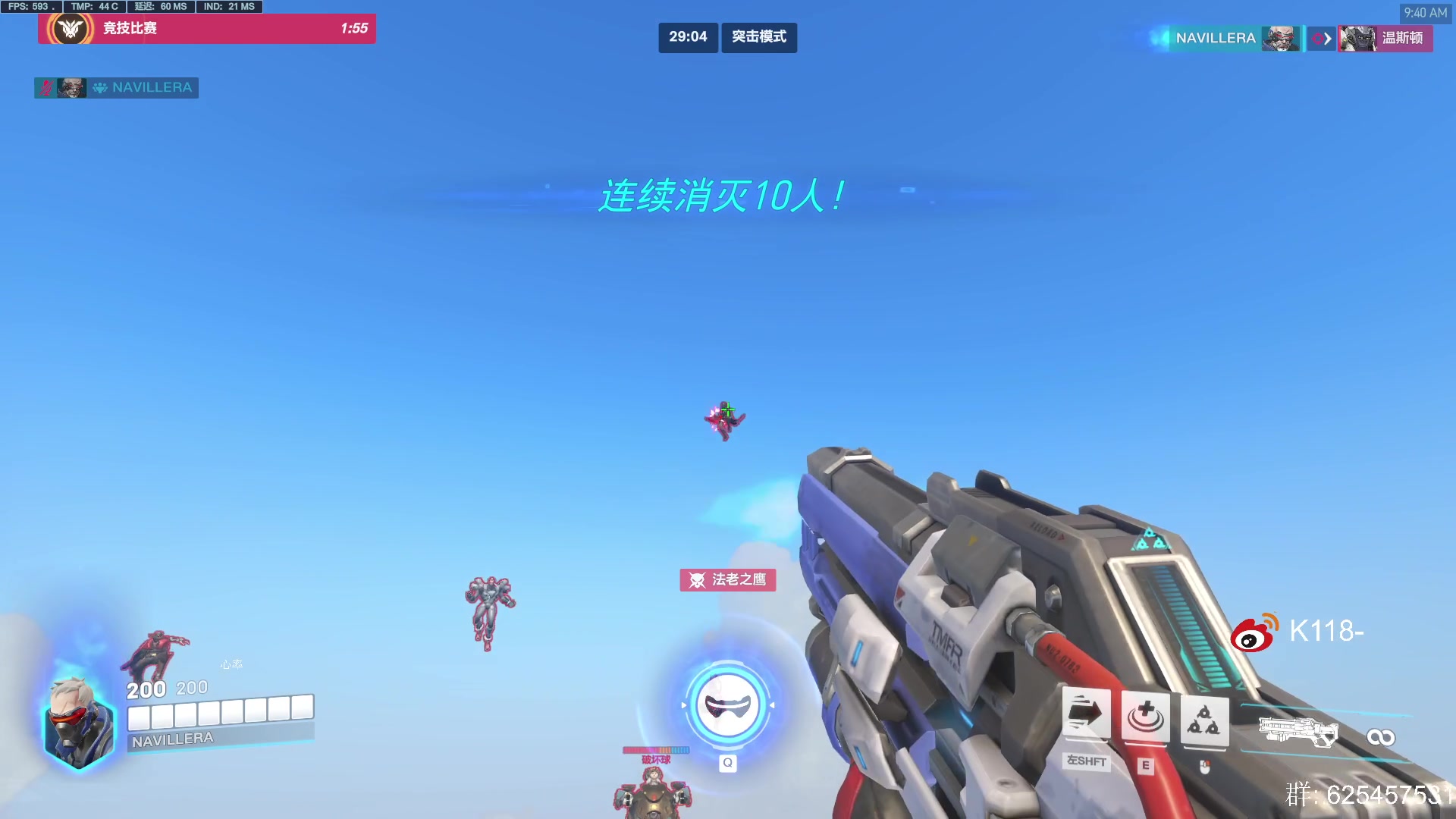 【2023-09-14 09点场】K118吗：报意思 来晚了 每天困成狗@_@