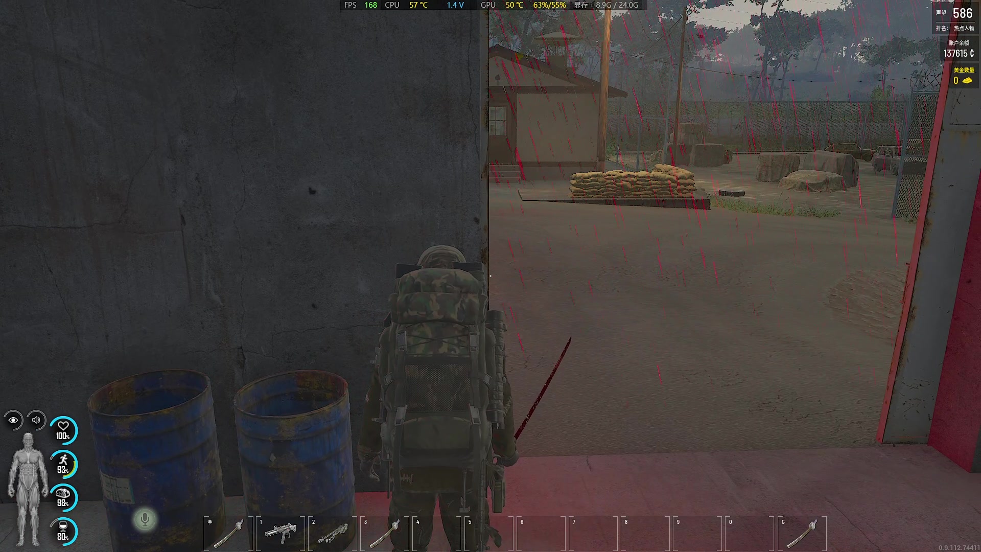 【2023-09-15 02点场】主播帝王：越来越黑！