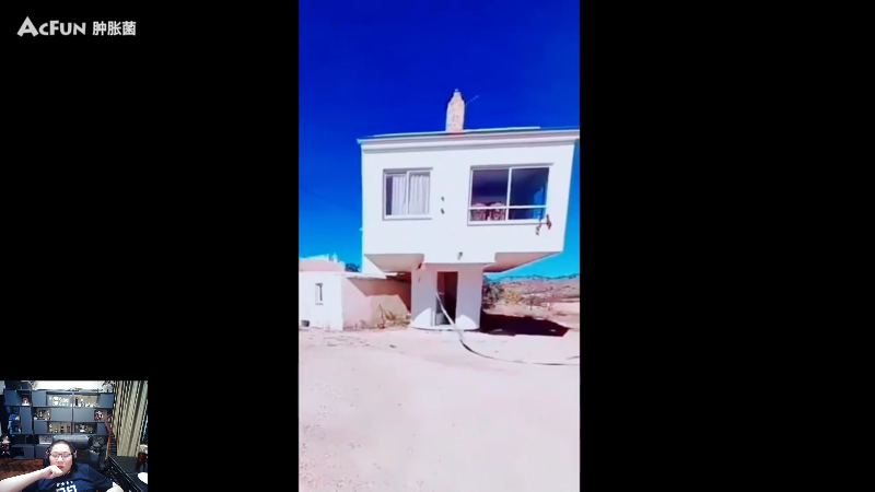 【英雄联盟】即将拥有人鱼线的PDD的精彩时刻 20230915 16点场