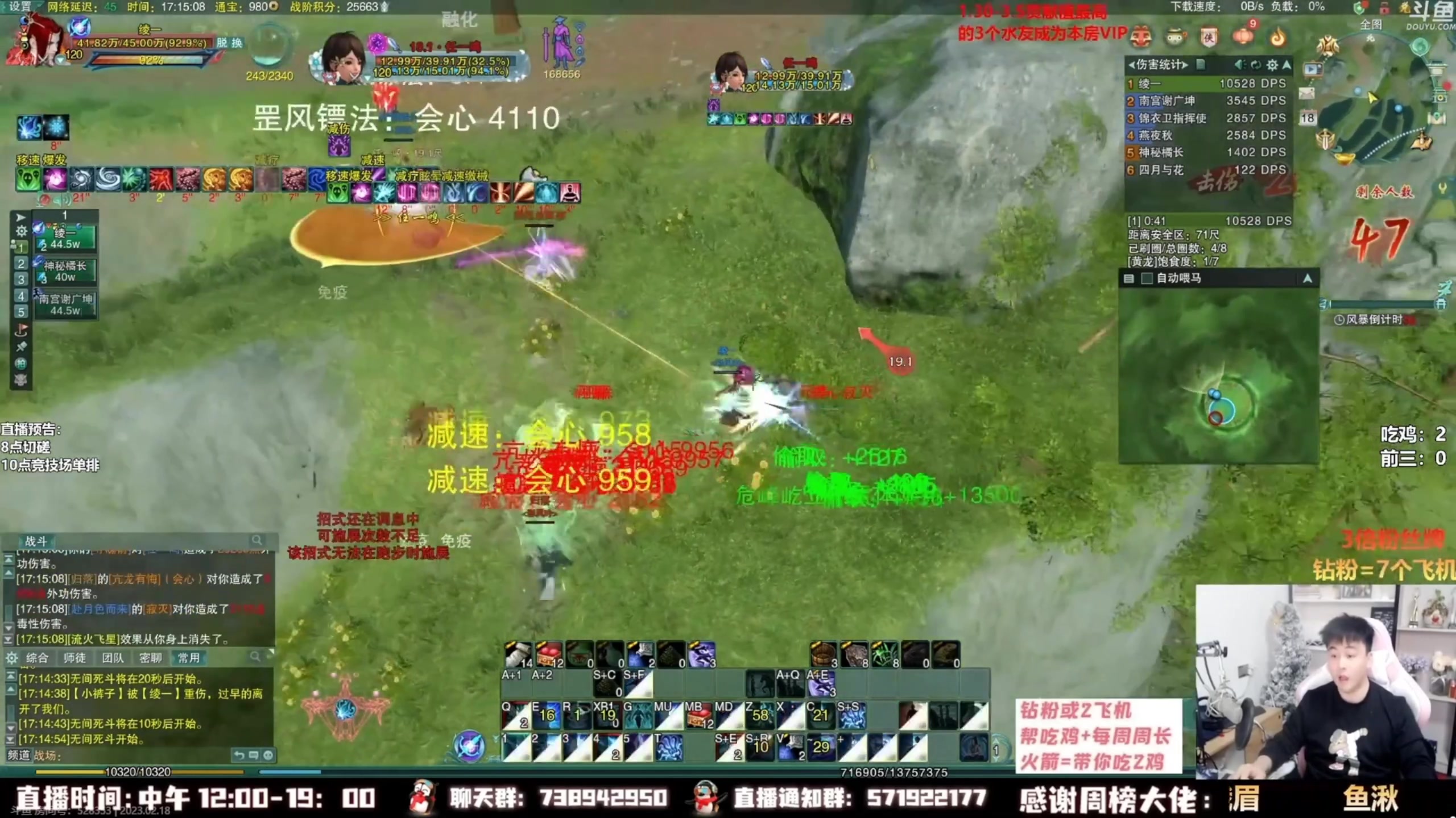 【2023-09-14 22点场】As童话话话：【两倍】怀旧服新吃鸡模式！