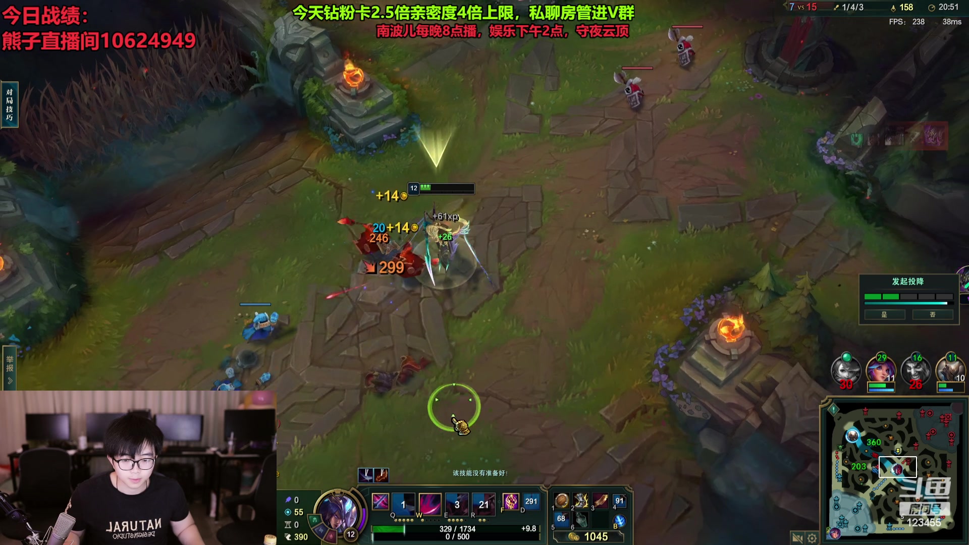 【2023-09-15 07点场】南波儿大魔王丶：熊子热血冲峡谷！！！