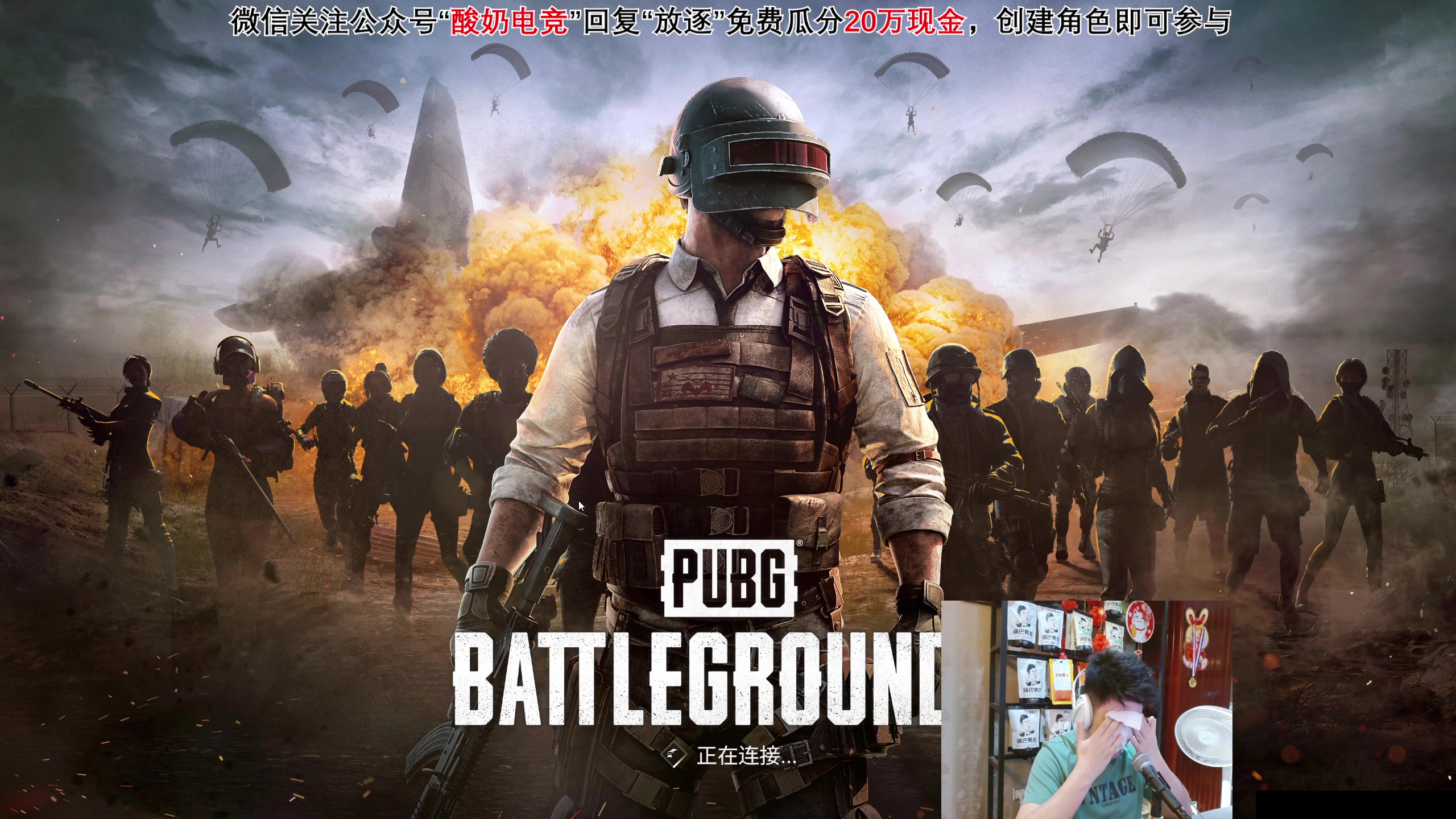 【2023-09-15 02点场】放逐大帝灬：今天双倍亲密度哦！！！！！！