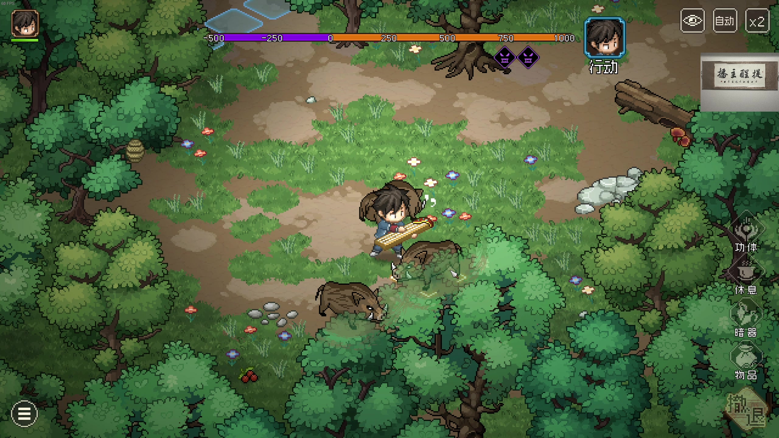 【2023-09-15 05点场】章随便先生：船新恐怖游戏开荒。ADINFINITUM