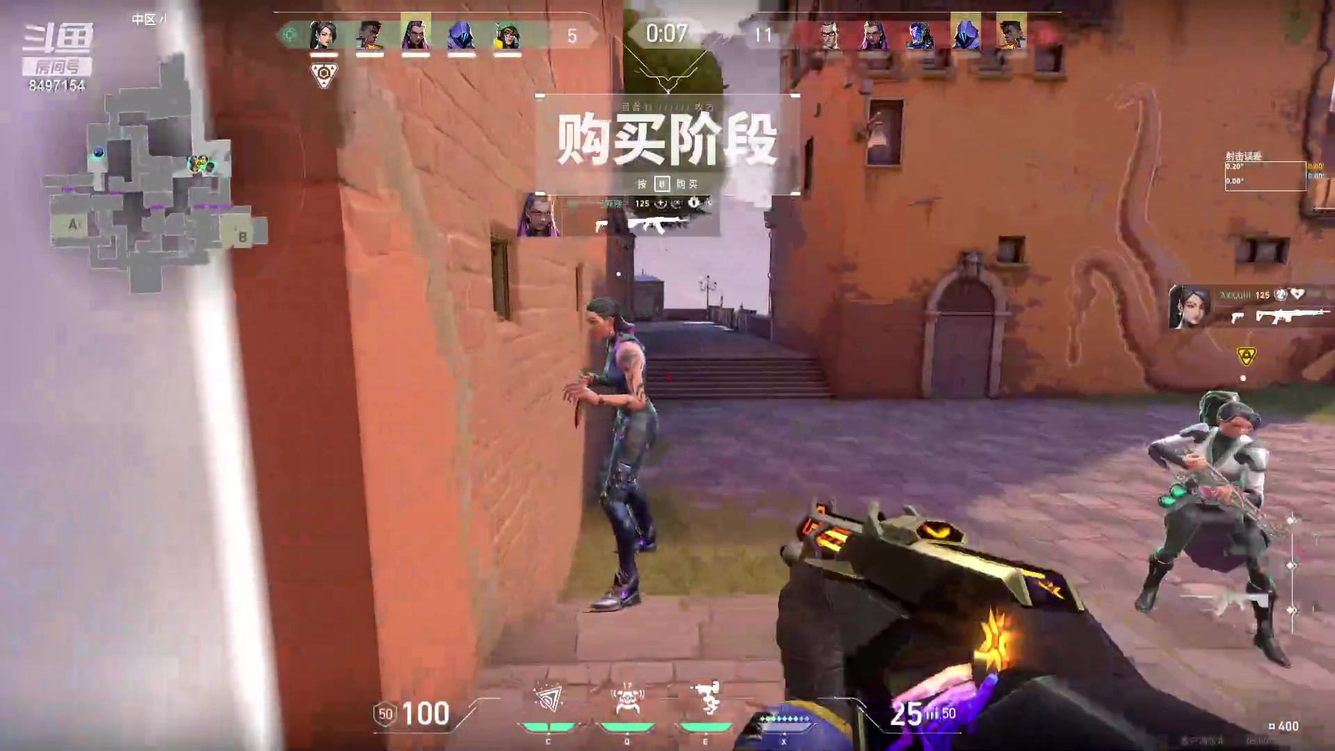 【2023-09-13 02点场】WE丶994：铁皮双倍。。健身局麻将。打瘸腿。。