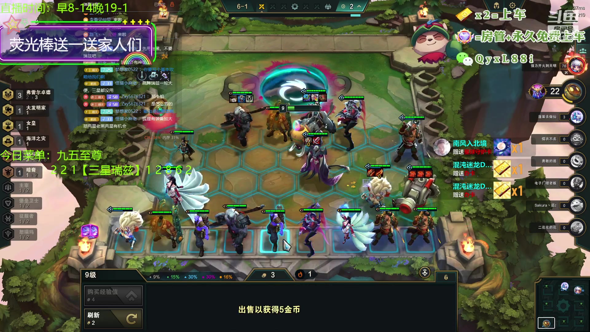 【2023-09-15 00点场】晴天QyxL：晴天：懒人的九五至尊