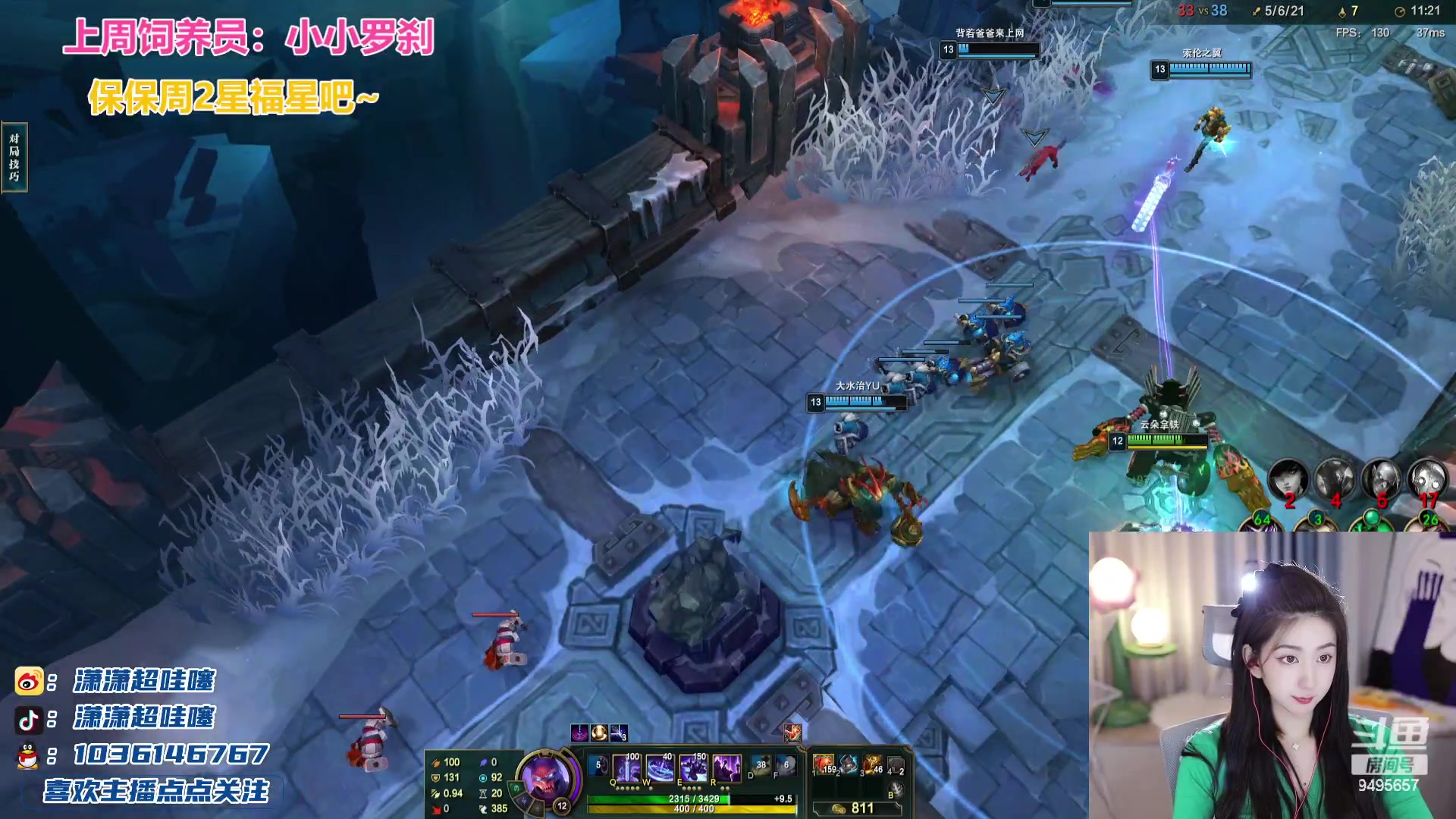 【2023-09-15 00点场】潇潇超哇噻：你若盛开 清风自来 9495657