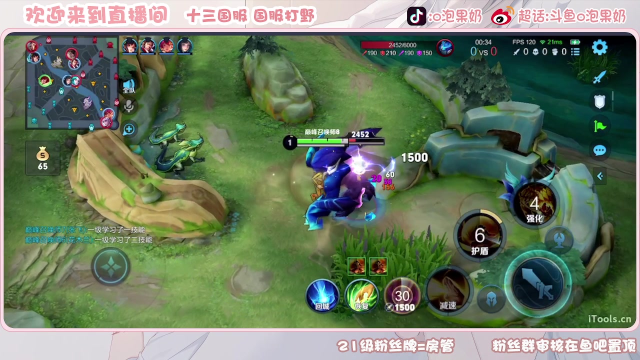 【2023-09-15 20点场】O泡果奶1111：哈哈哈哈哈 9675094
