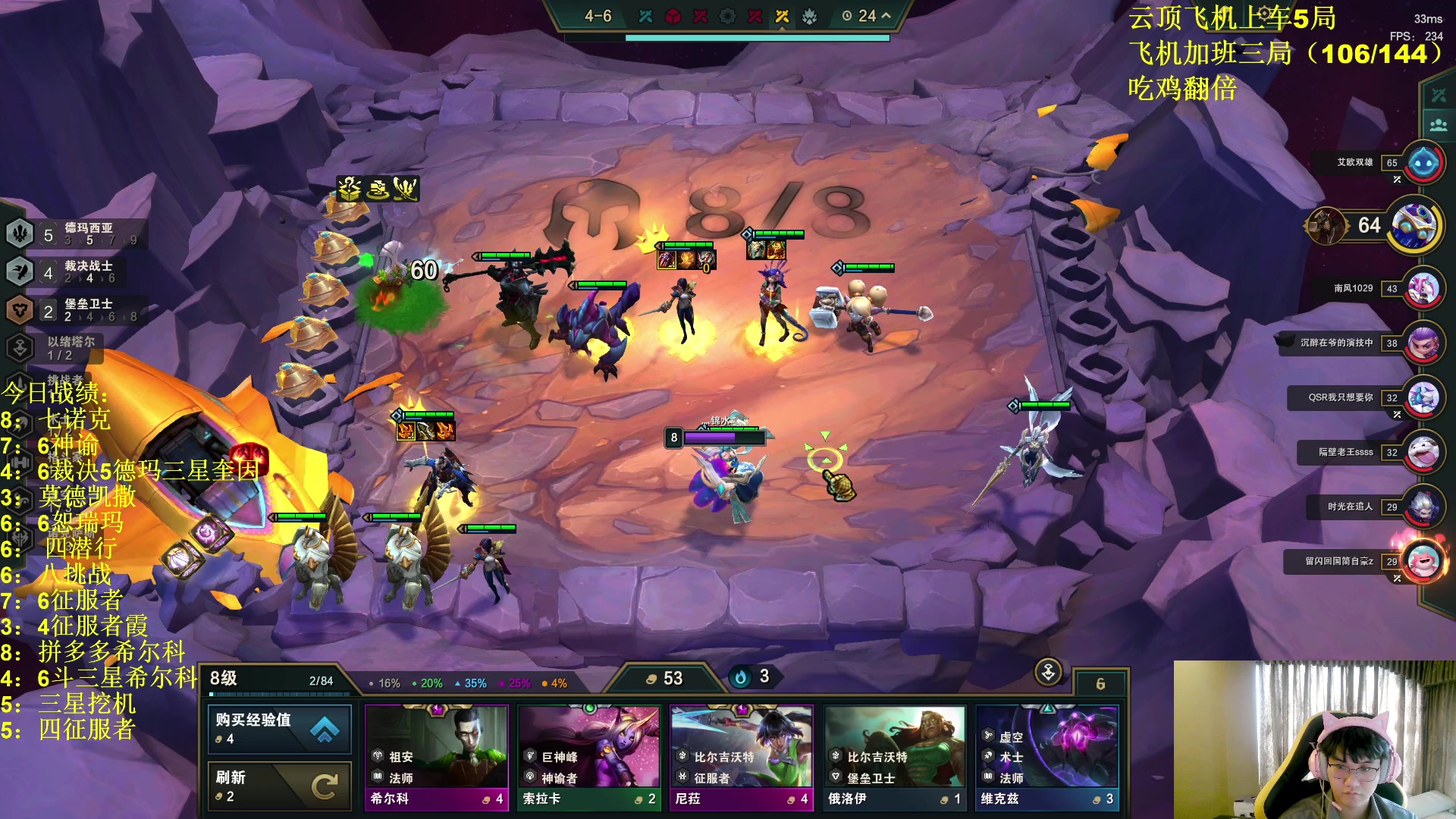 【2023-09-15 10点场】放逐大帝灬：今天双倍亲密度哦！！！！！！