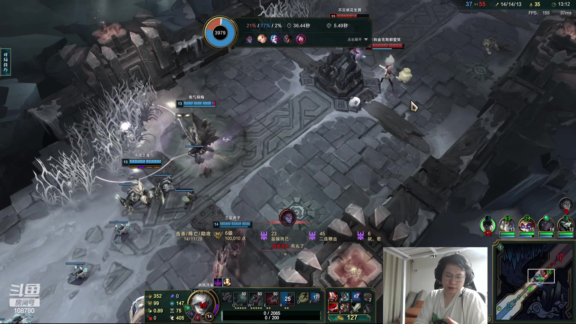 【2023-09-15 02点场】兮饭锐雯：乱斗狂少就位