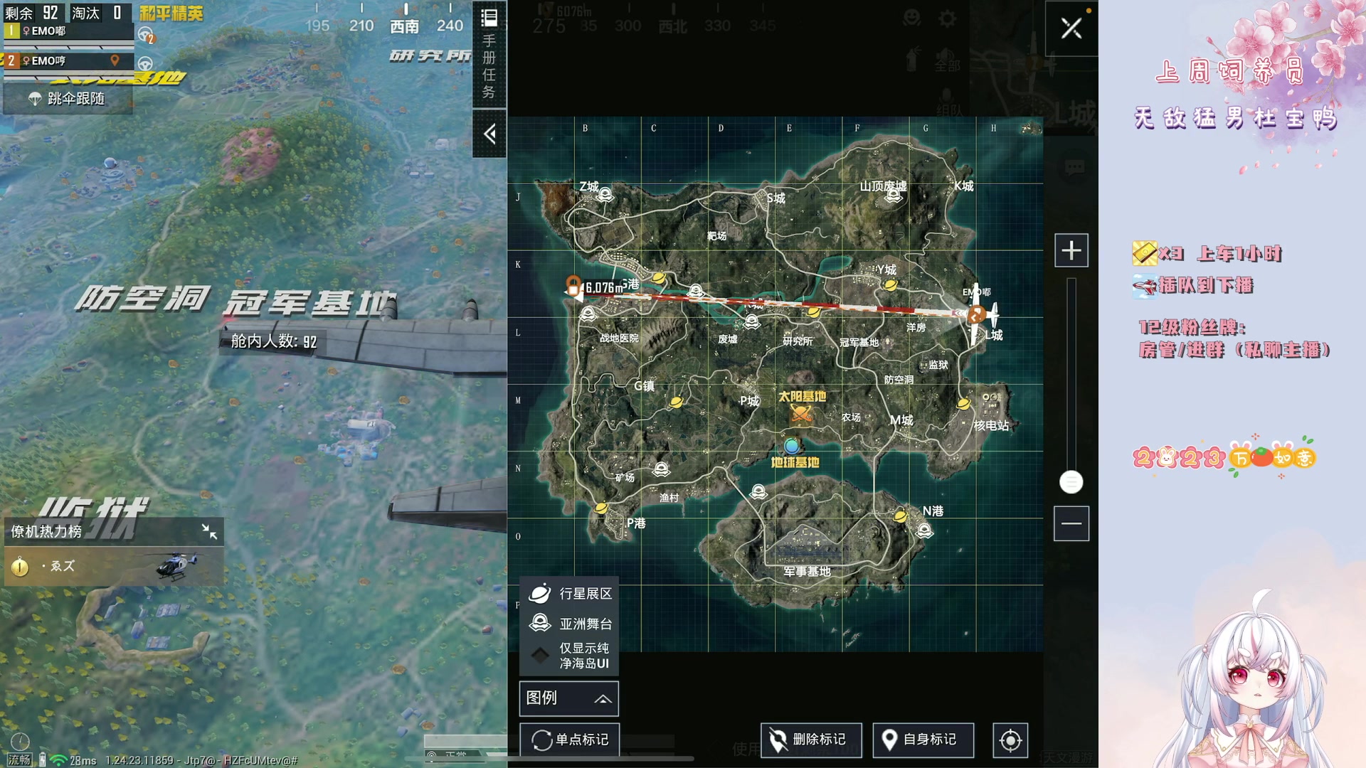 【2023-09-14 23点场】小猪哼x：开饭的第21天~呜呜呜挑战800%