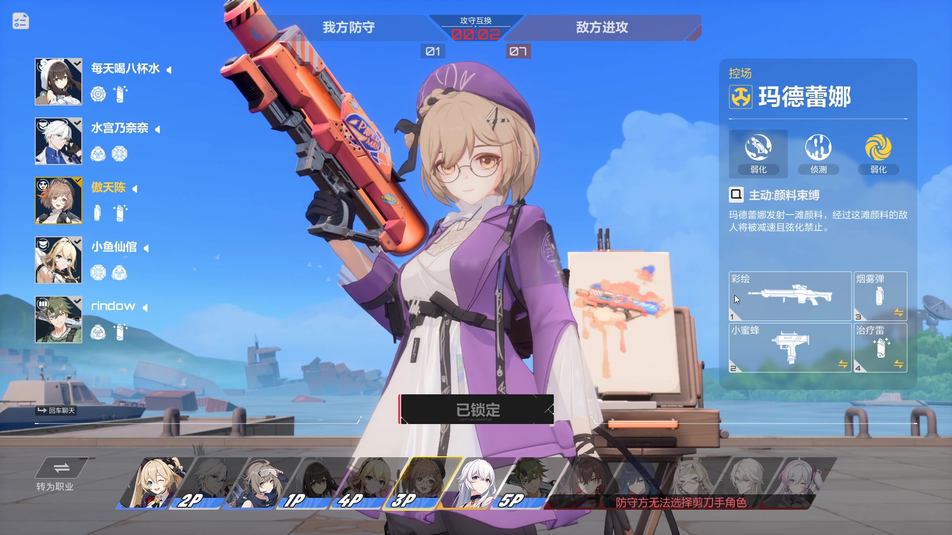 【2023-09-15 20点场】黑霄Cloud：卡拉彼丘+手游+PS4随便玩玩