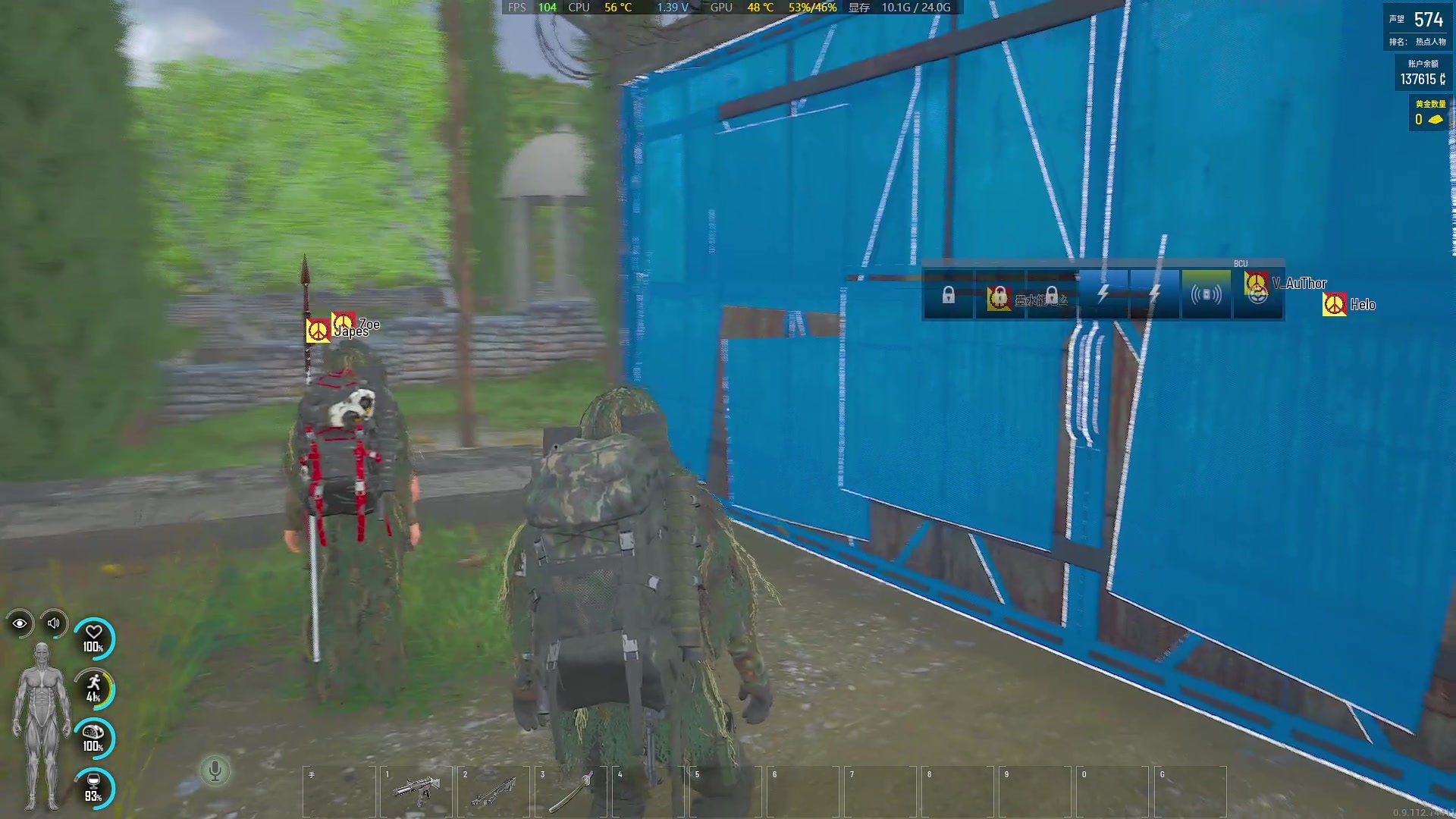 【2023-09-15 01点场】主播帝王：越来越黑！