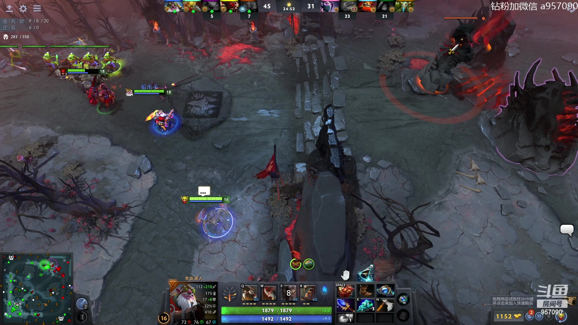 【2023-09-14 22点场】踏上征途167：阿奇带你打DOTA