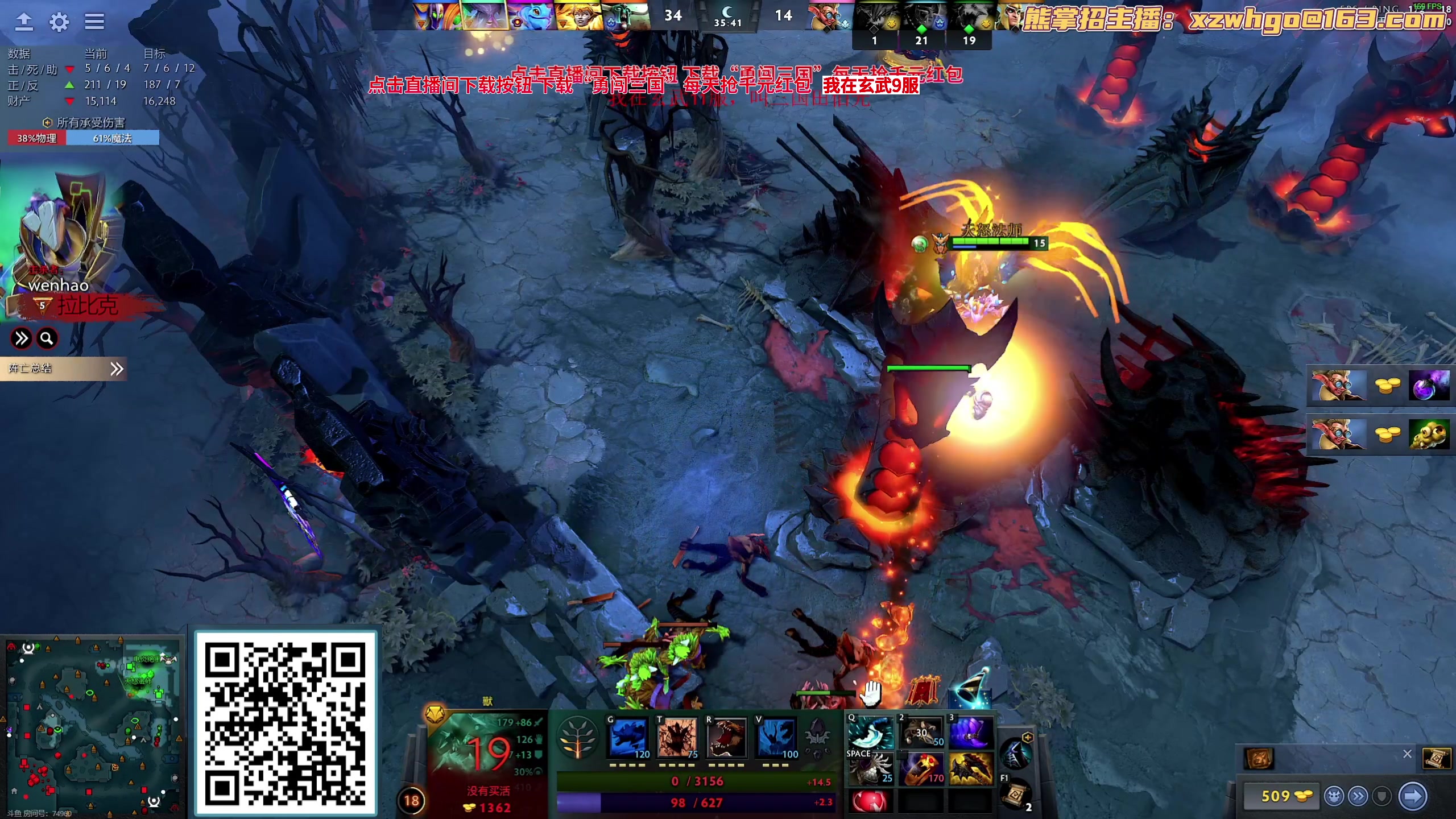 【2023-09-15 20点场】yyfyyf：随便玩玩！9999