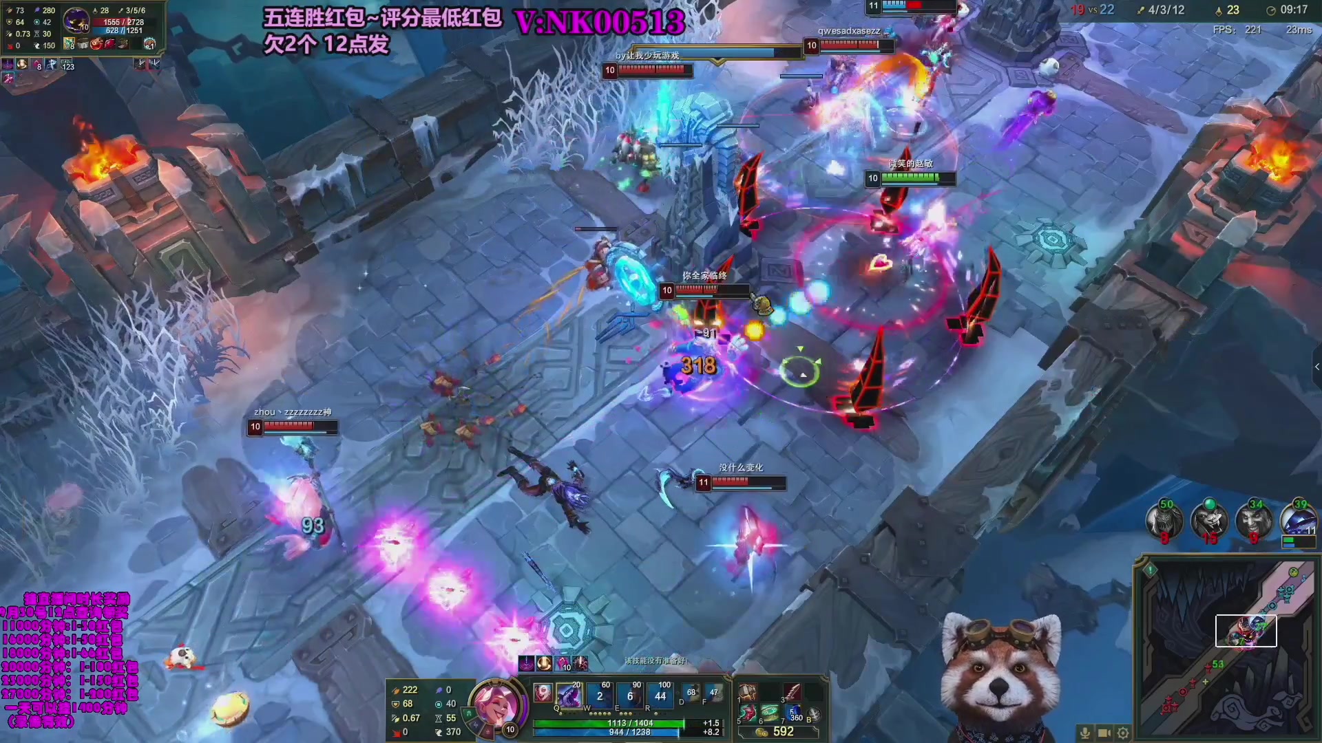 【2023-09-15 03点场】爷大干：5V5水友大乱斗！