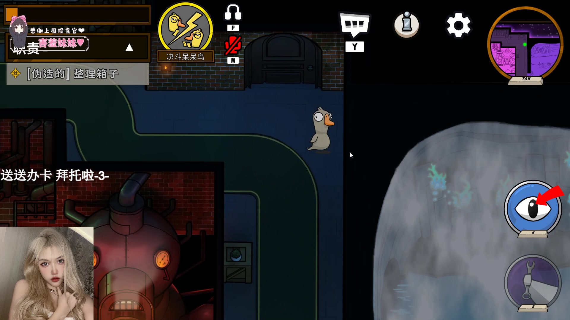 【2023-09-14 21点场】OrangebabyOAO：黄金双倍辣开心每一天=3=