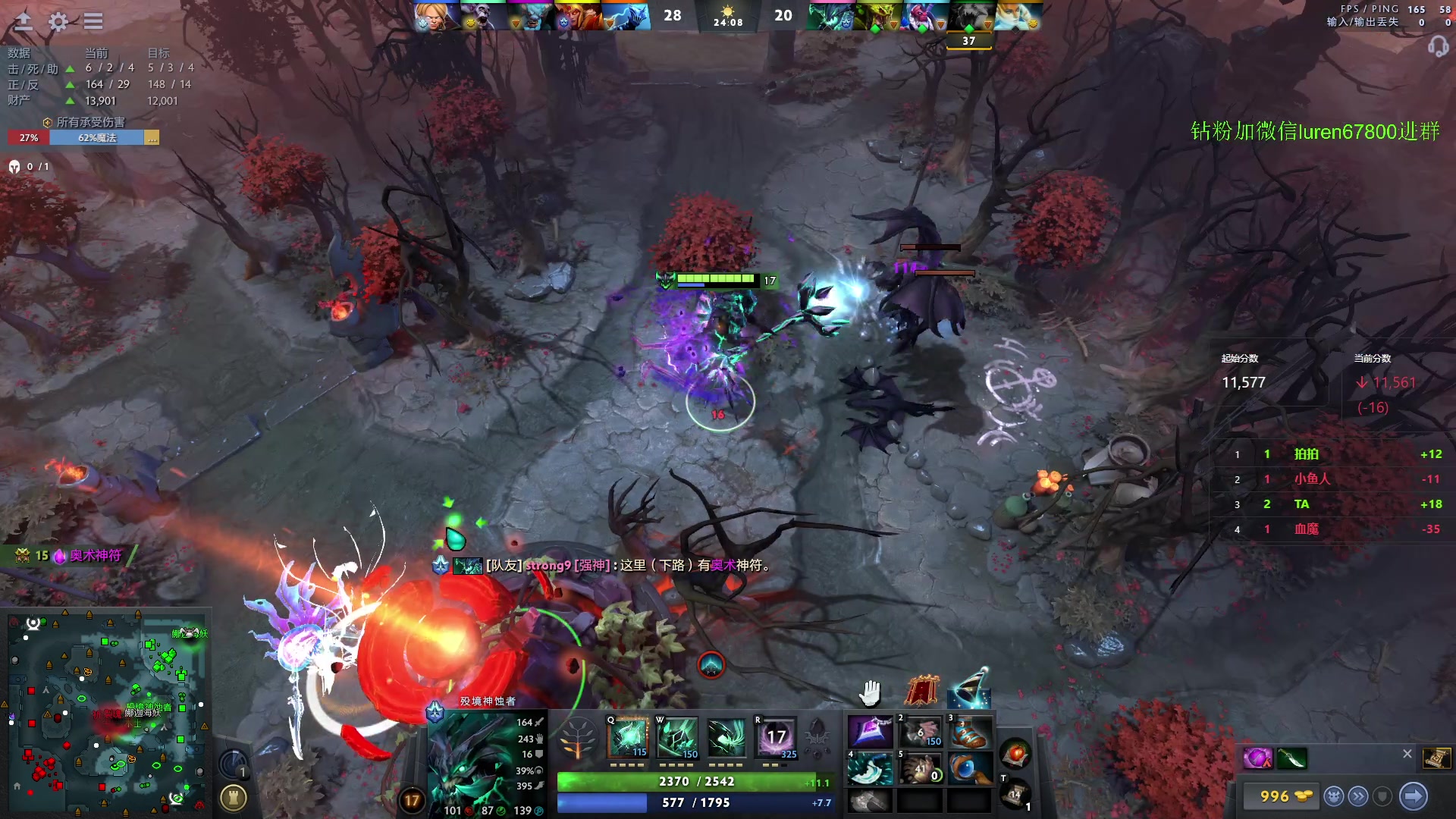 【2023-09-15 01点场】阳光男孩Aq：可否一宰7718843