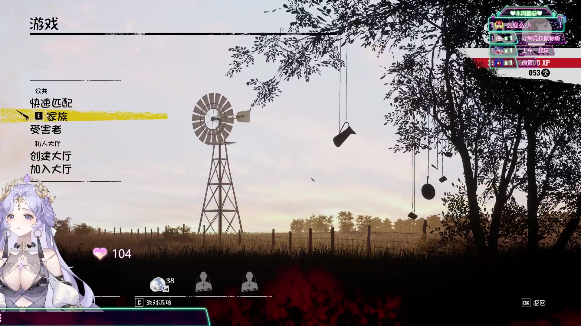 【2023-09-14 14点场】兔叽叽丫：沉浸式体验✨双倍 这个主播不像演的