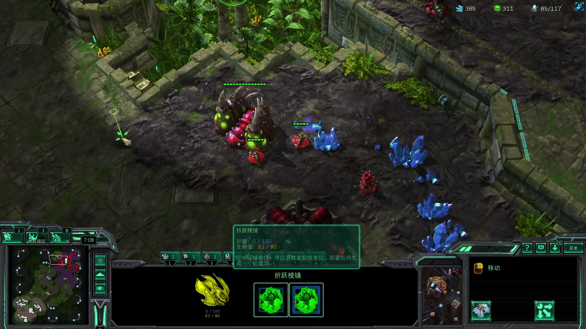 【2023-09-15 19点场】igmacsed：桃：今日有双倍哟~~啵啵~~