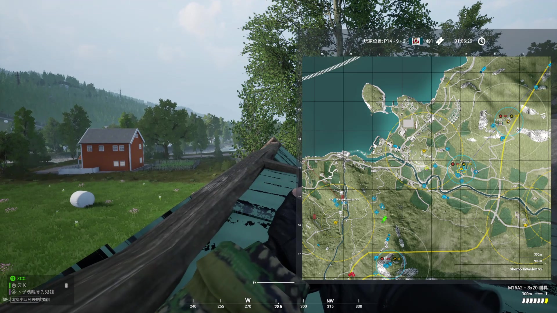 【2023-09-12 17点场】丶子魂魄兮为鬼雄：雄：先打仗后打球