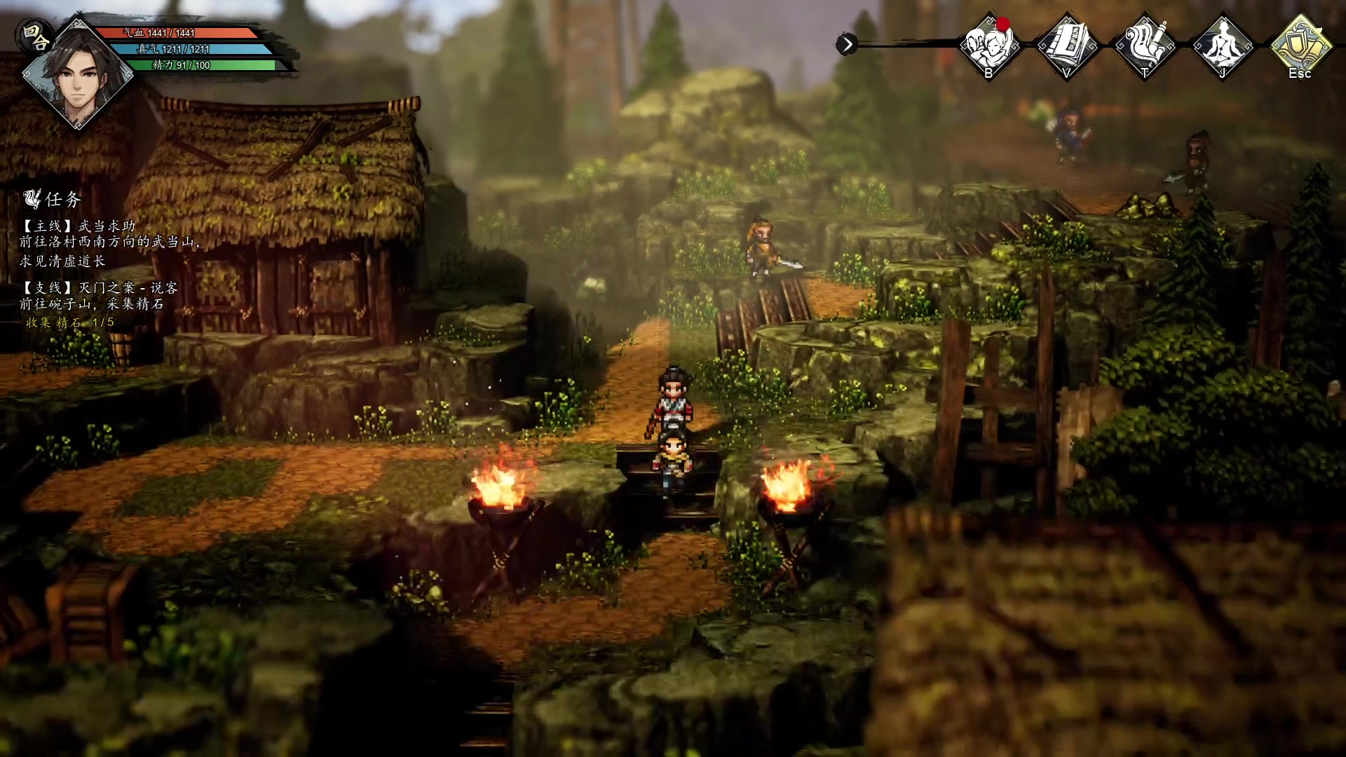 【2023-09-15 16点场】猫叔灬灬：【猫叔】索尼发布会和逸剑风云录，好忙啊~