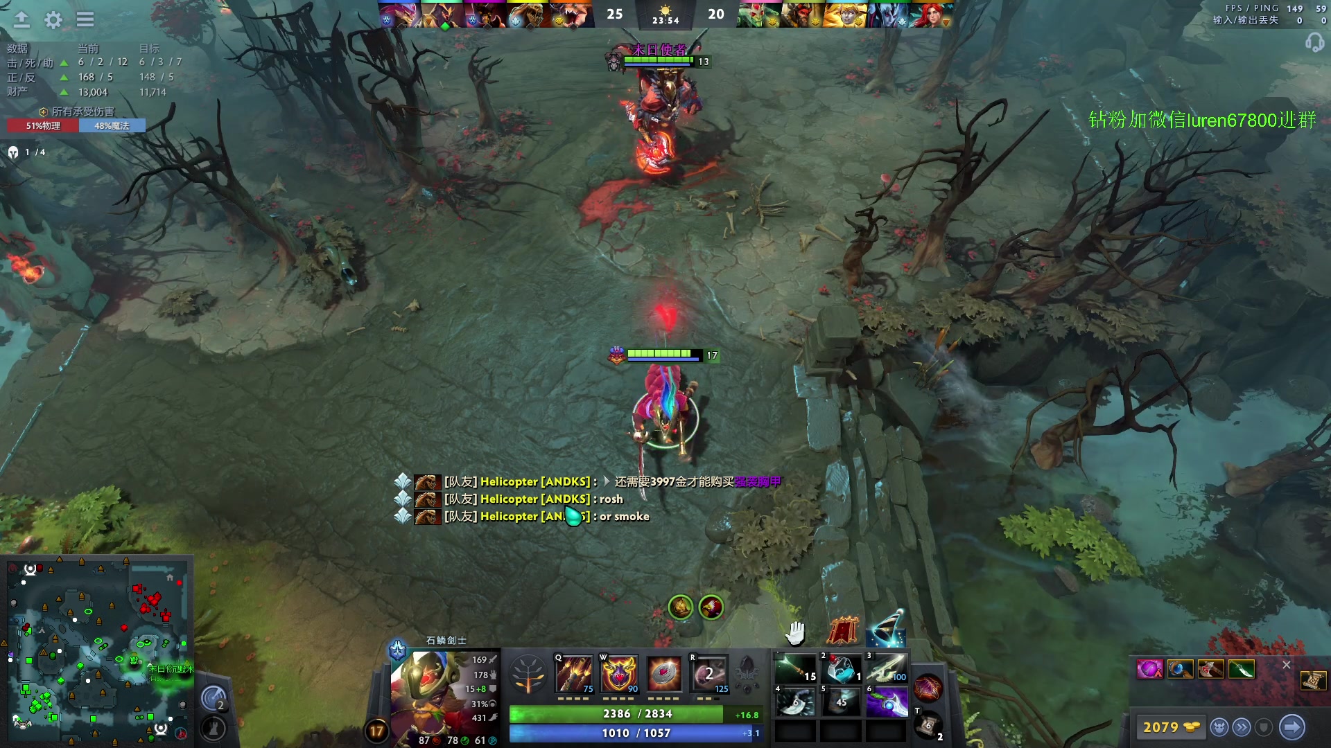 【2023-09-14 17点场】阳光男孩Aq：可否一宰7718843