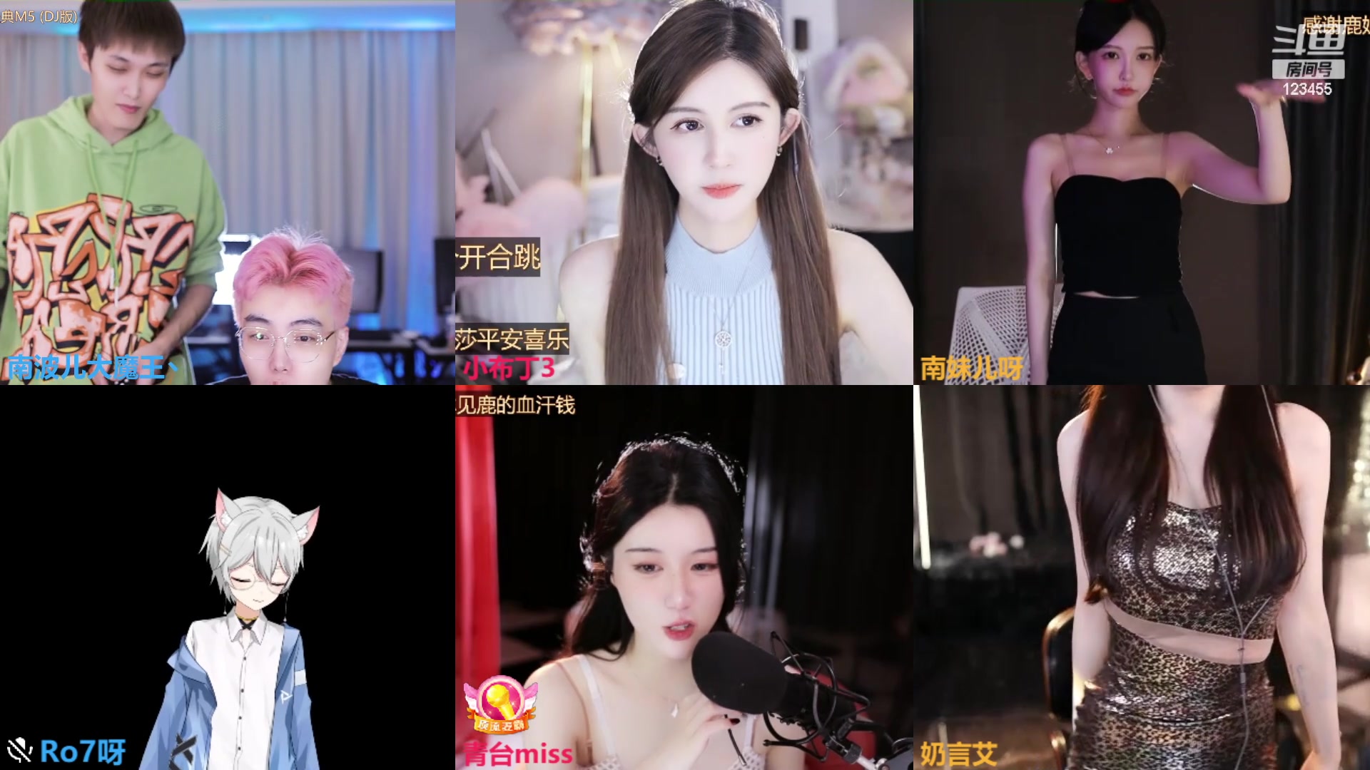【2023-09-15 00点场】南波儿大魔王丶：今天牙子守夜，明日云顶