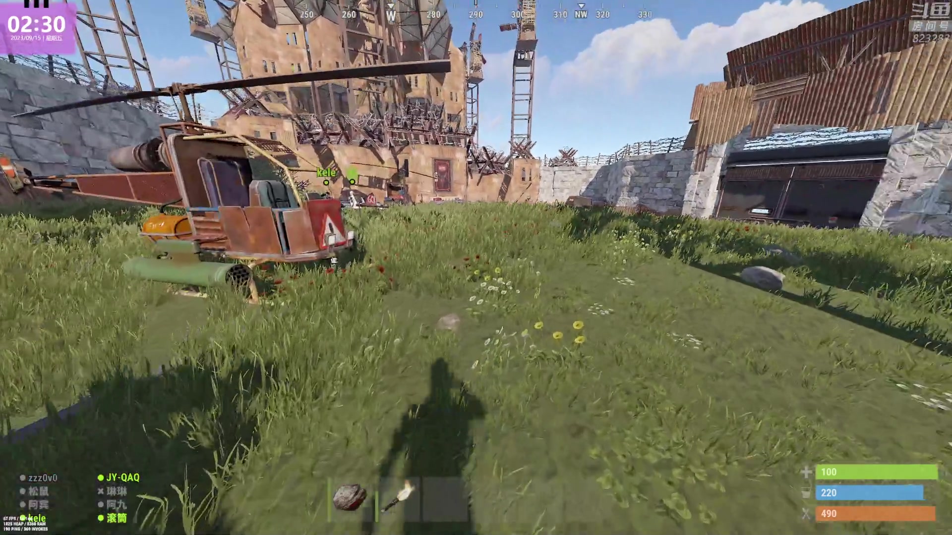 【2023-09-15 02点场】1K黄辉冯：黄辉冯：最好玩的生存游戏~