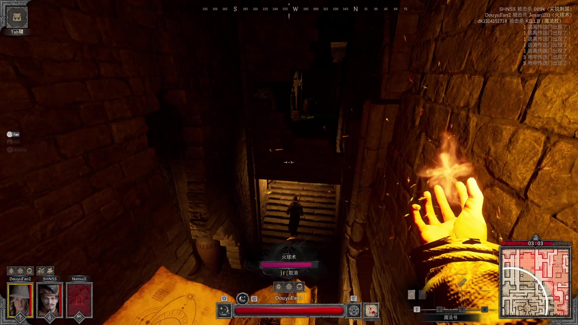 【2023-09-11 18点场】NRK丶反神：记得续一下粉丝牌