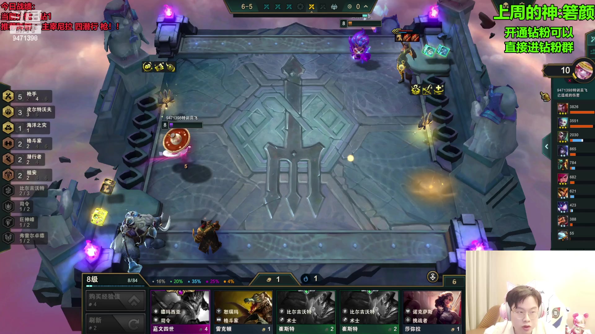 【2023-09-15 08点场】NB丶小飞：小飞：新赛季冲第一个王者了！！