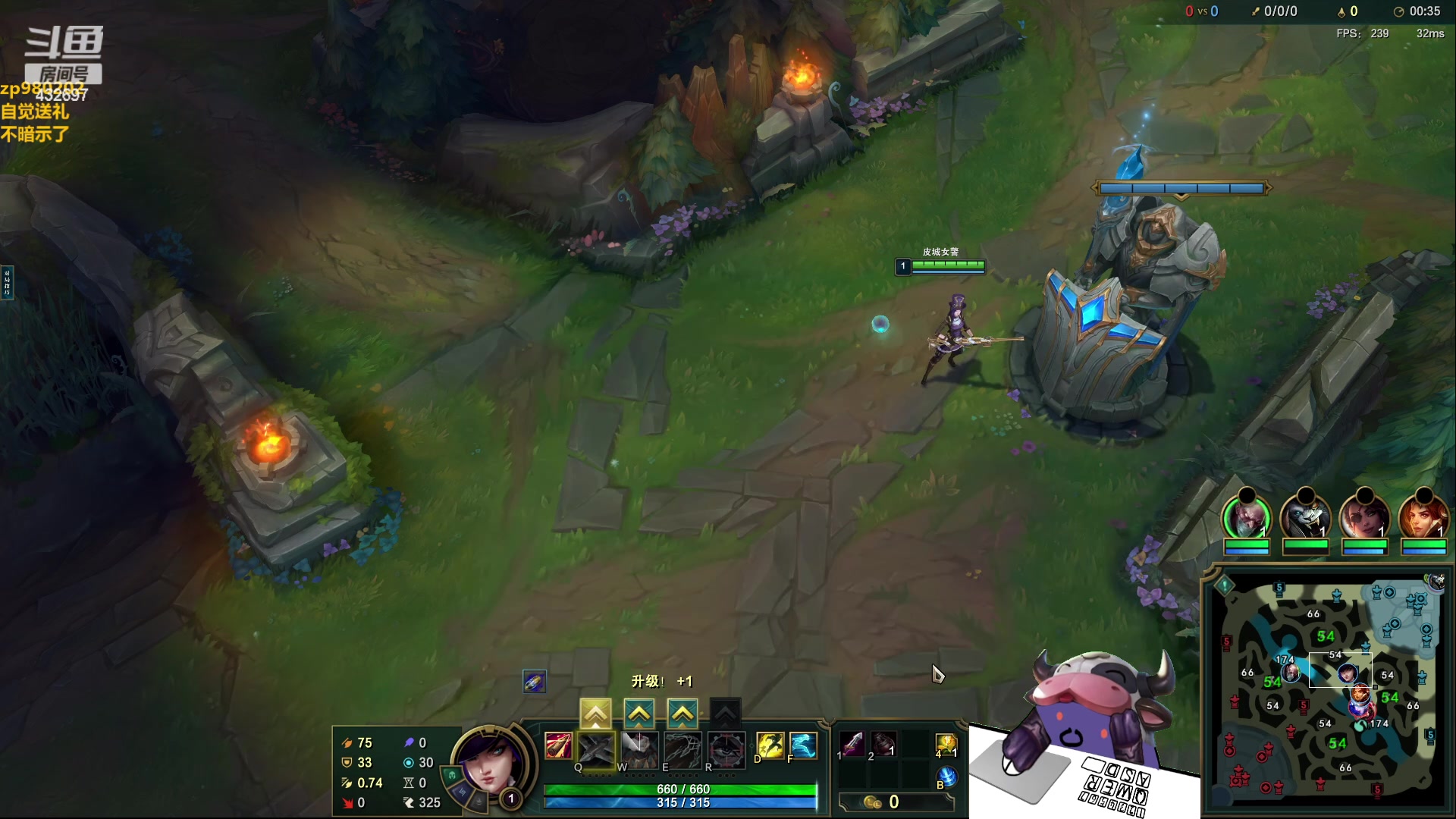 【2023-09-12 21点场】神牛教丶教主：上单牛头操作拉满cd流玩法